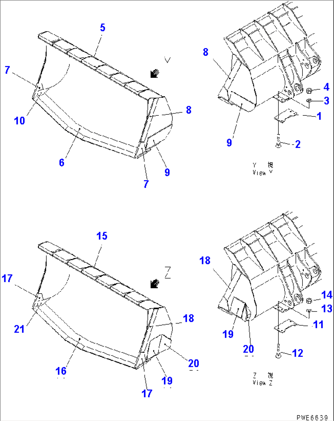 SPADE NOSE BUCKET