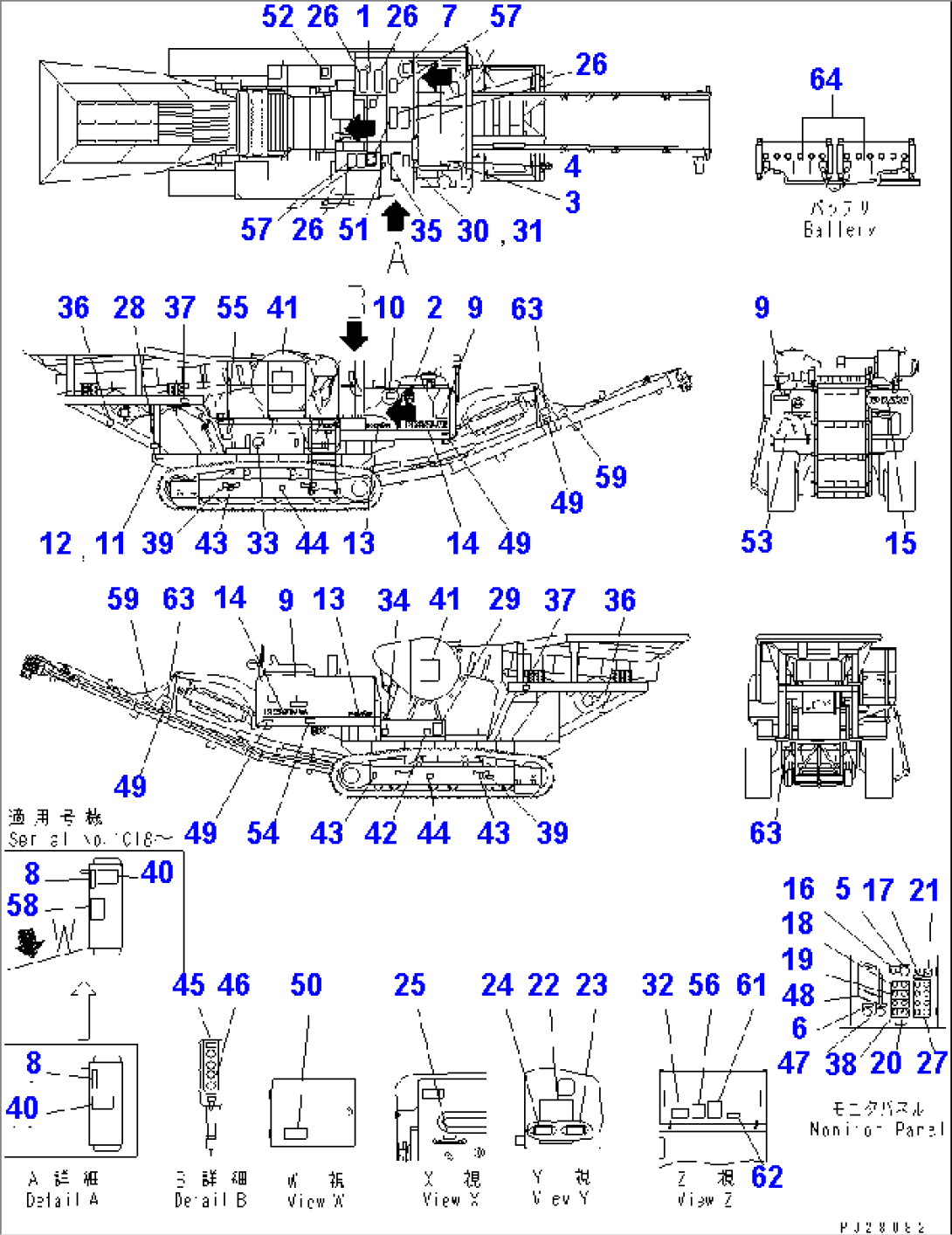 MARKS AND PLATES (GERMAN)(#1005-1500)