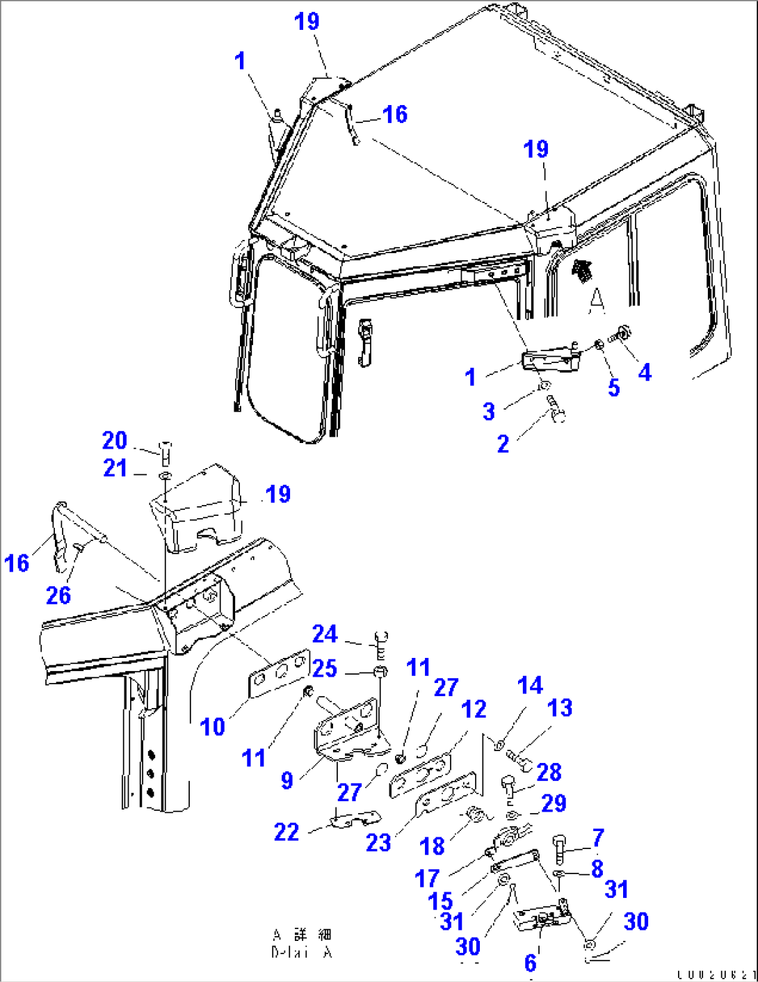 CAB (DOOR OPEN LOCK)