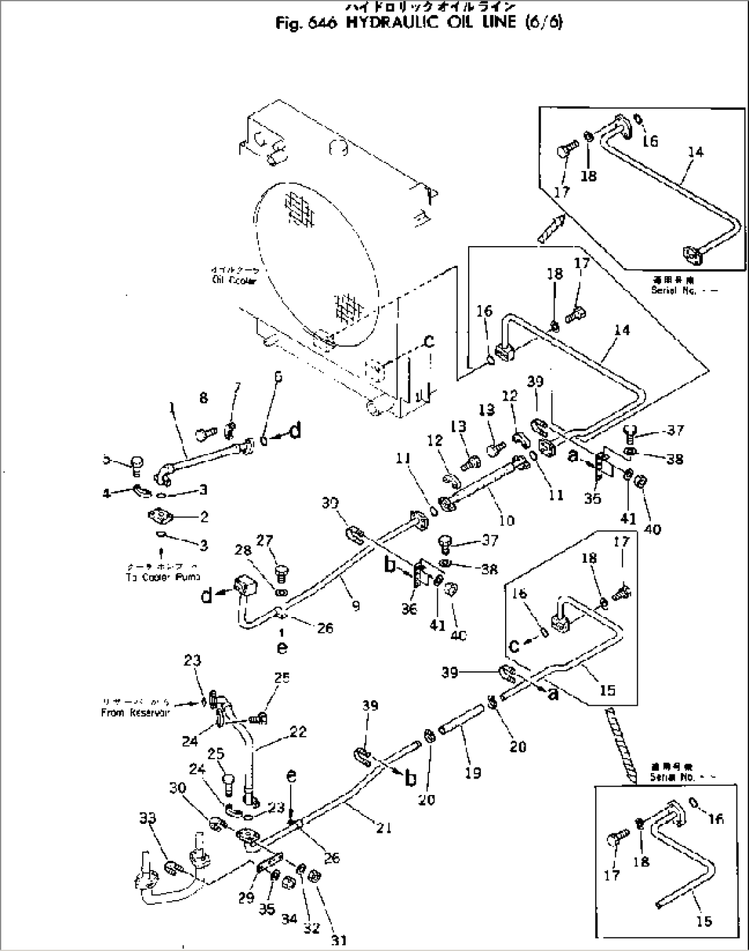 HYDRAULIC OIL LINE (6/6)