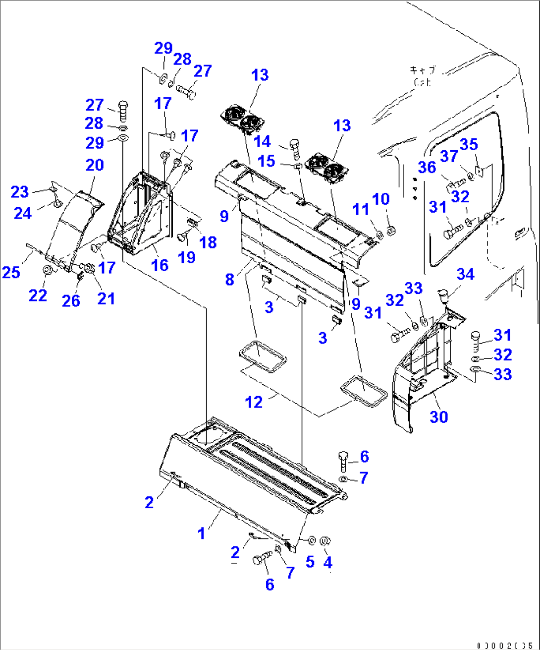 SEAT REAR COVER (MACHINE WITH 12V POWER SOURCE)(#A86660-)