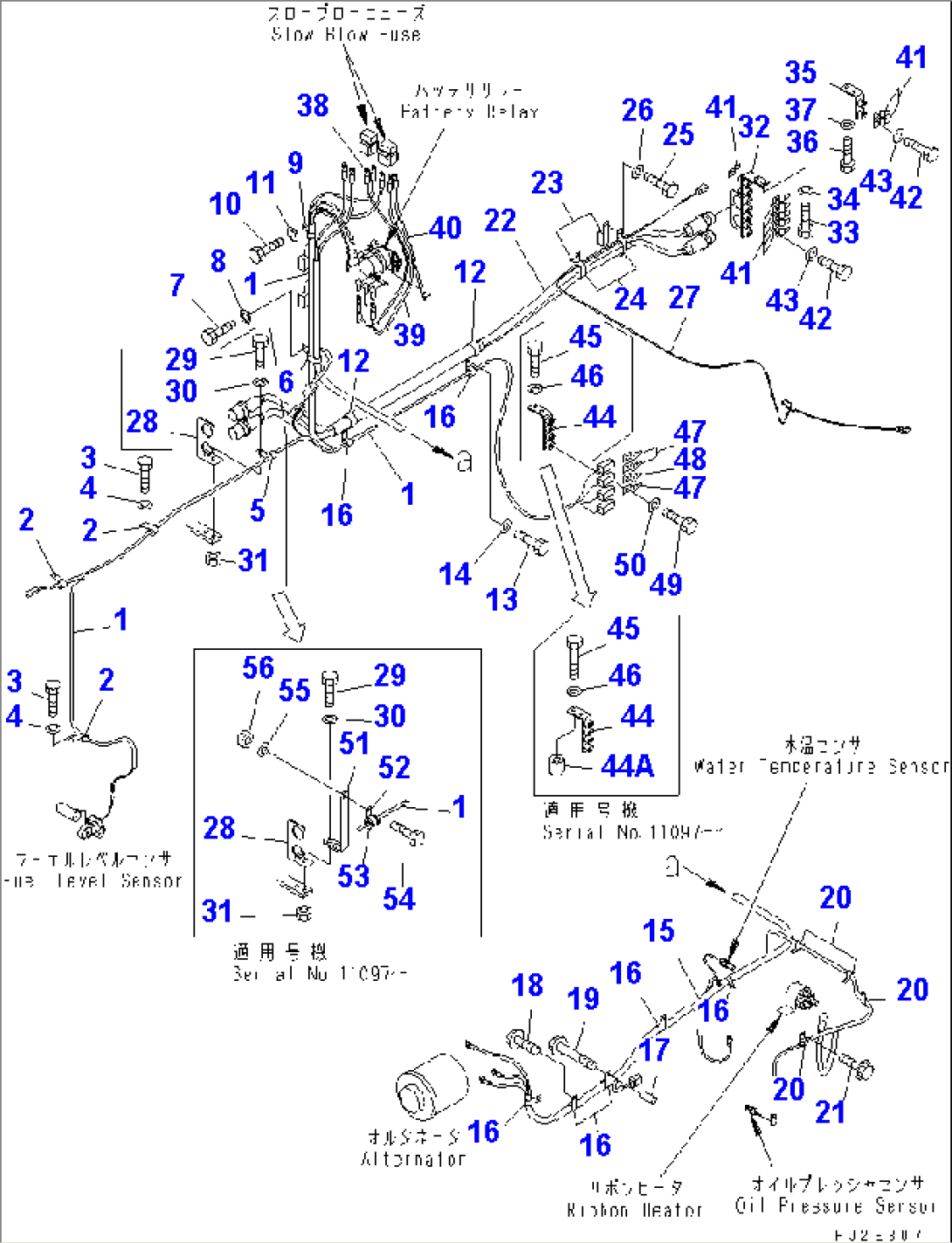 MAIN HARNESS (ENGINE)(#11087-)