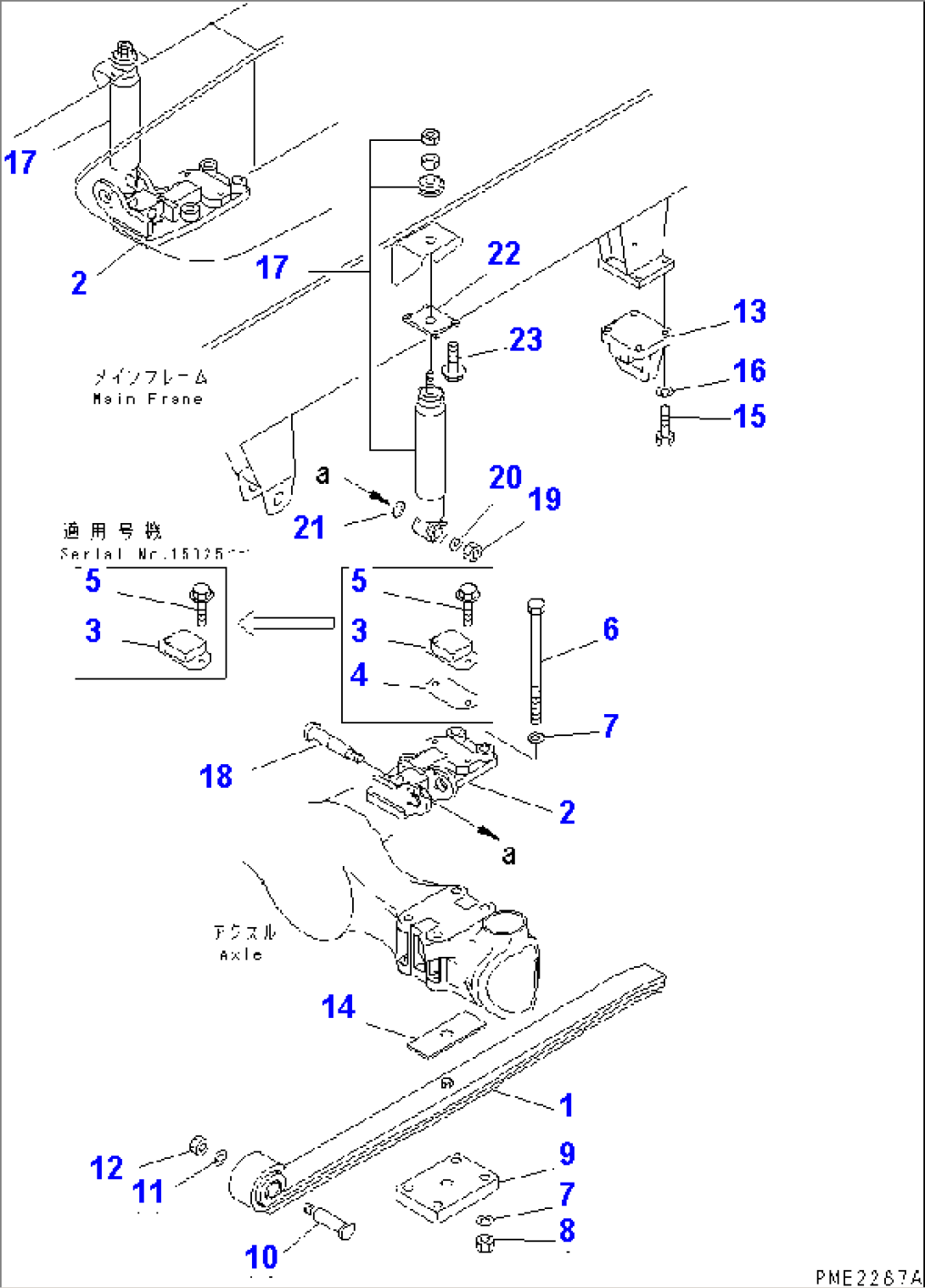 SUSPENSION SPRING(#15001-.)