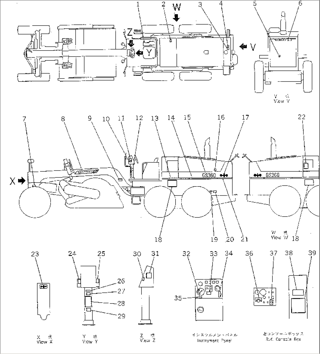 MARKS AND PLATES (JAPANSES)(#12001-12041)