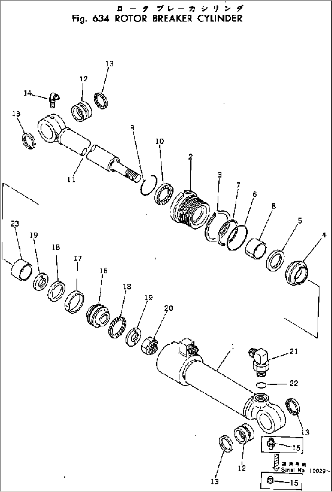 ROTOR BREAKER CYLINDER