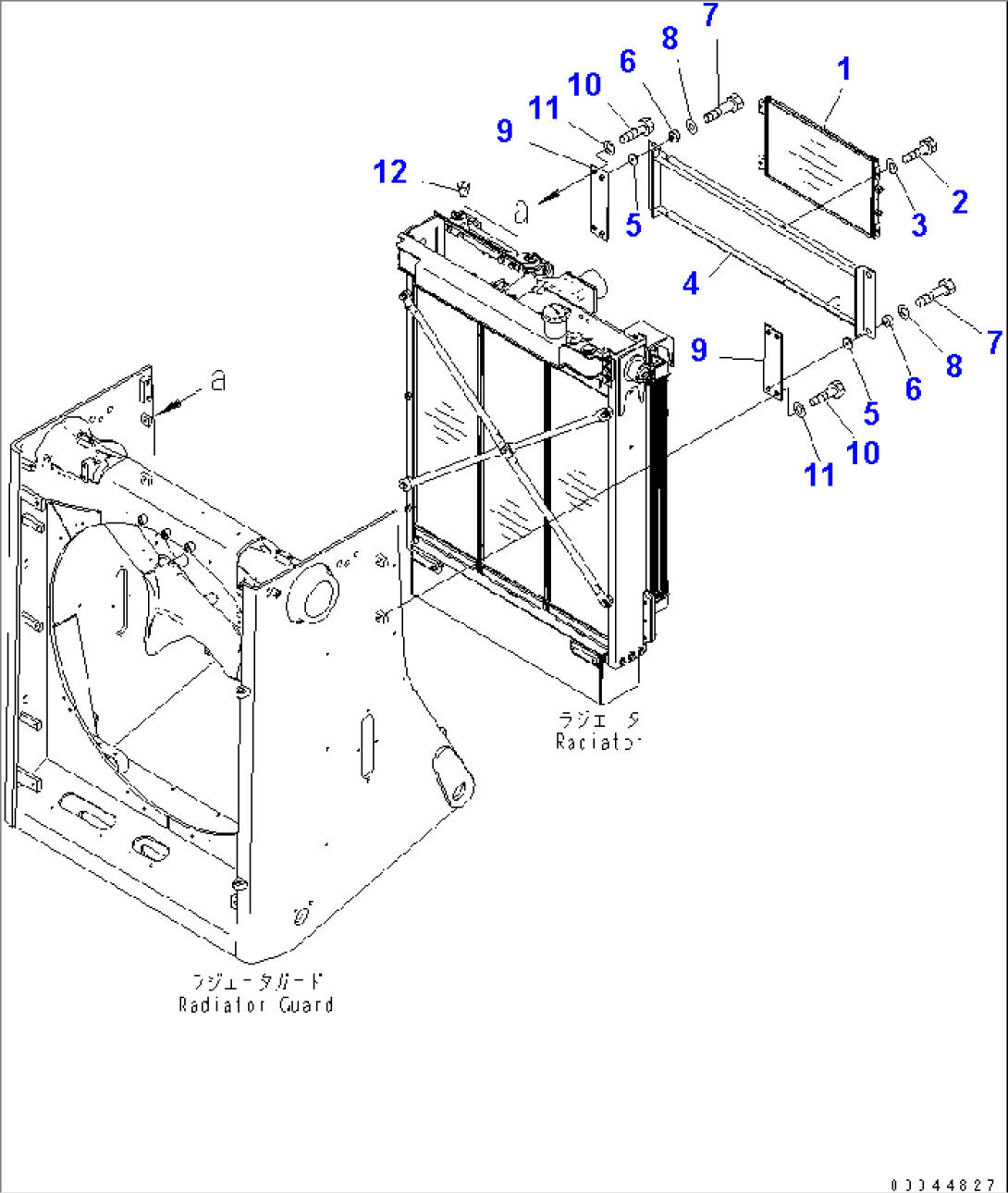 RADIATOR GUARD (CONDENSER)(#30001-30065)