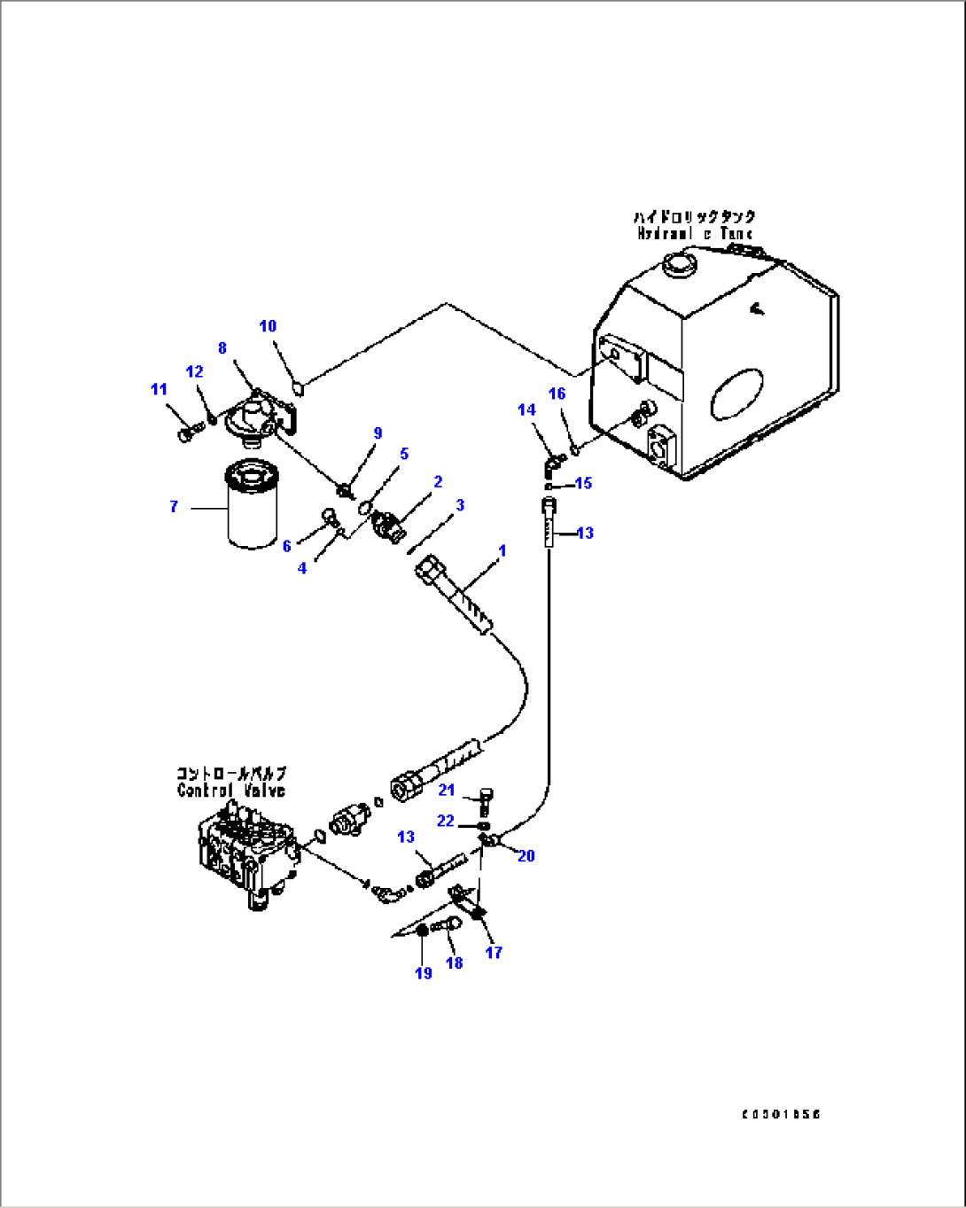 HYDRAULIC PUMP LINE (RETURN LINE)