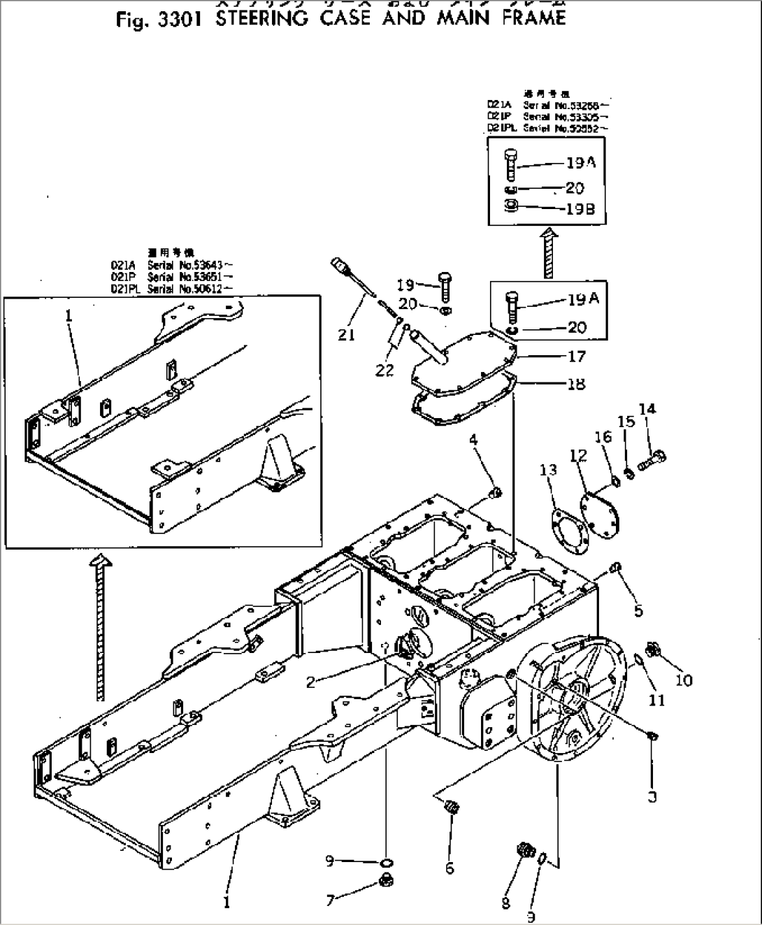 STEERING CASE AND MAIN FRAME