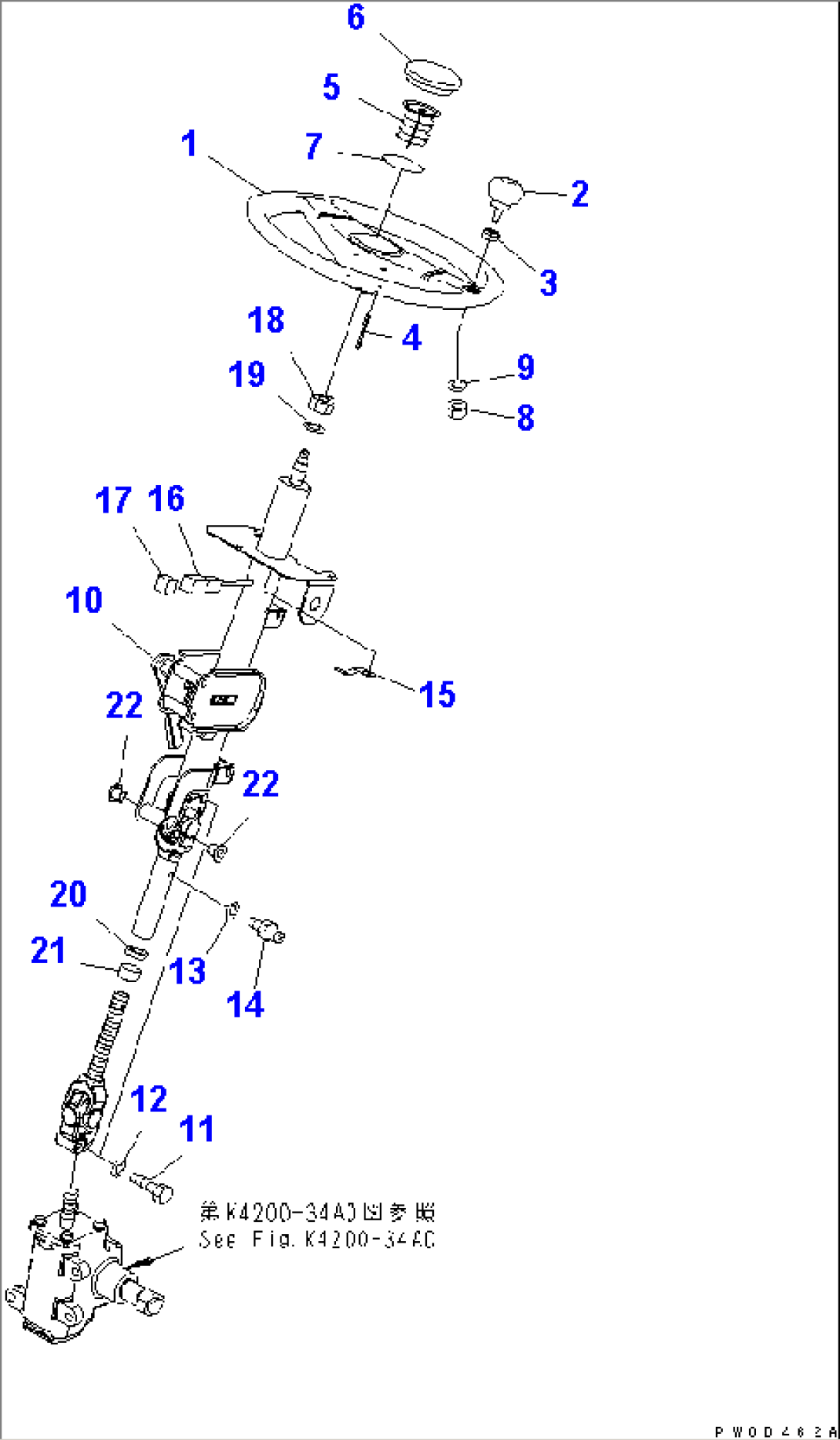 STEERING WHEEL AND COLUMN (WHEEL AND COLUMN)
