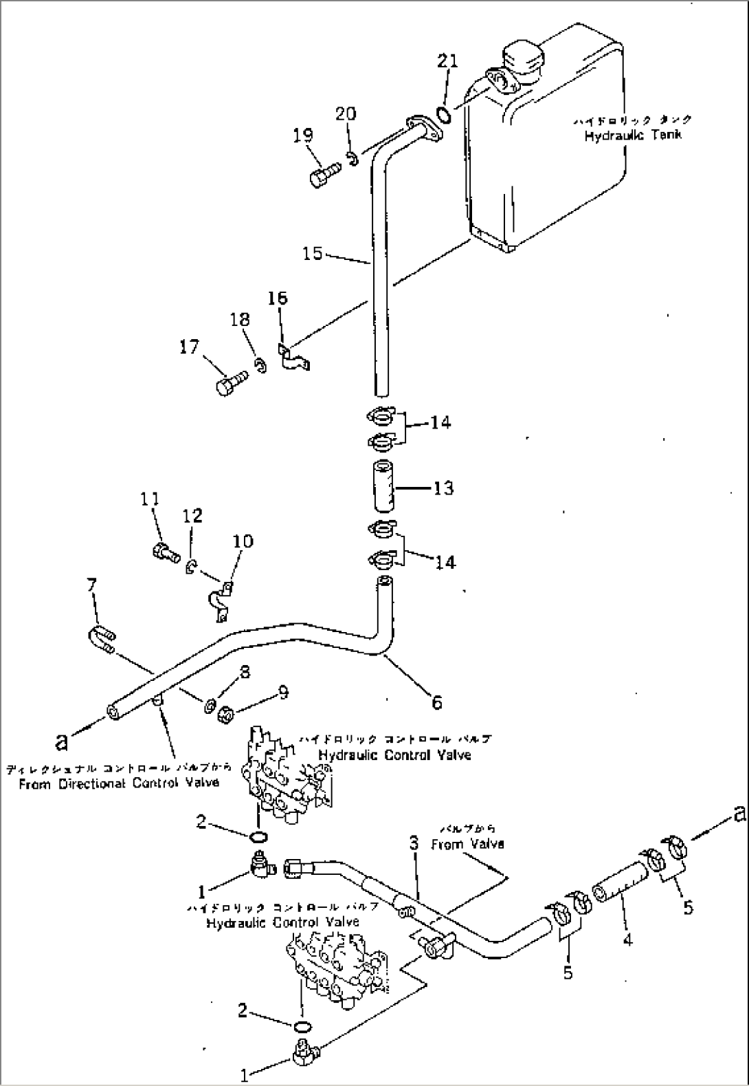 LOW PRESSURE PIPING (2/3)