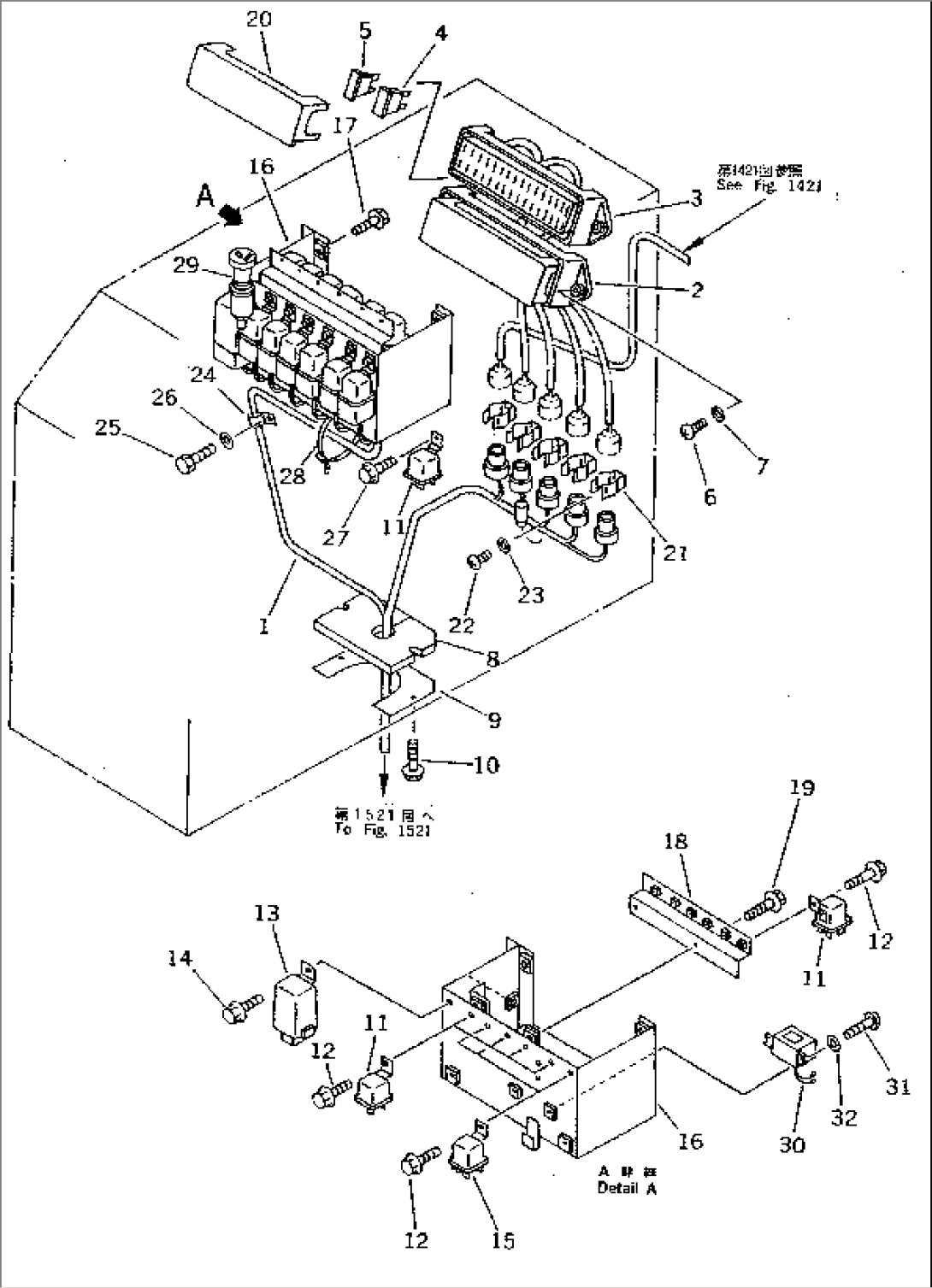 ELECTRICAL SYSTEM (CONSOLE BOX¤ R.H.)