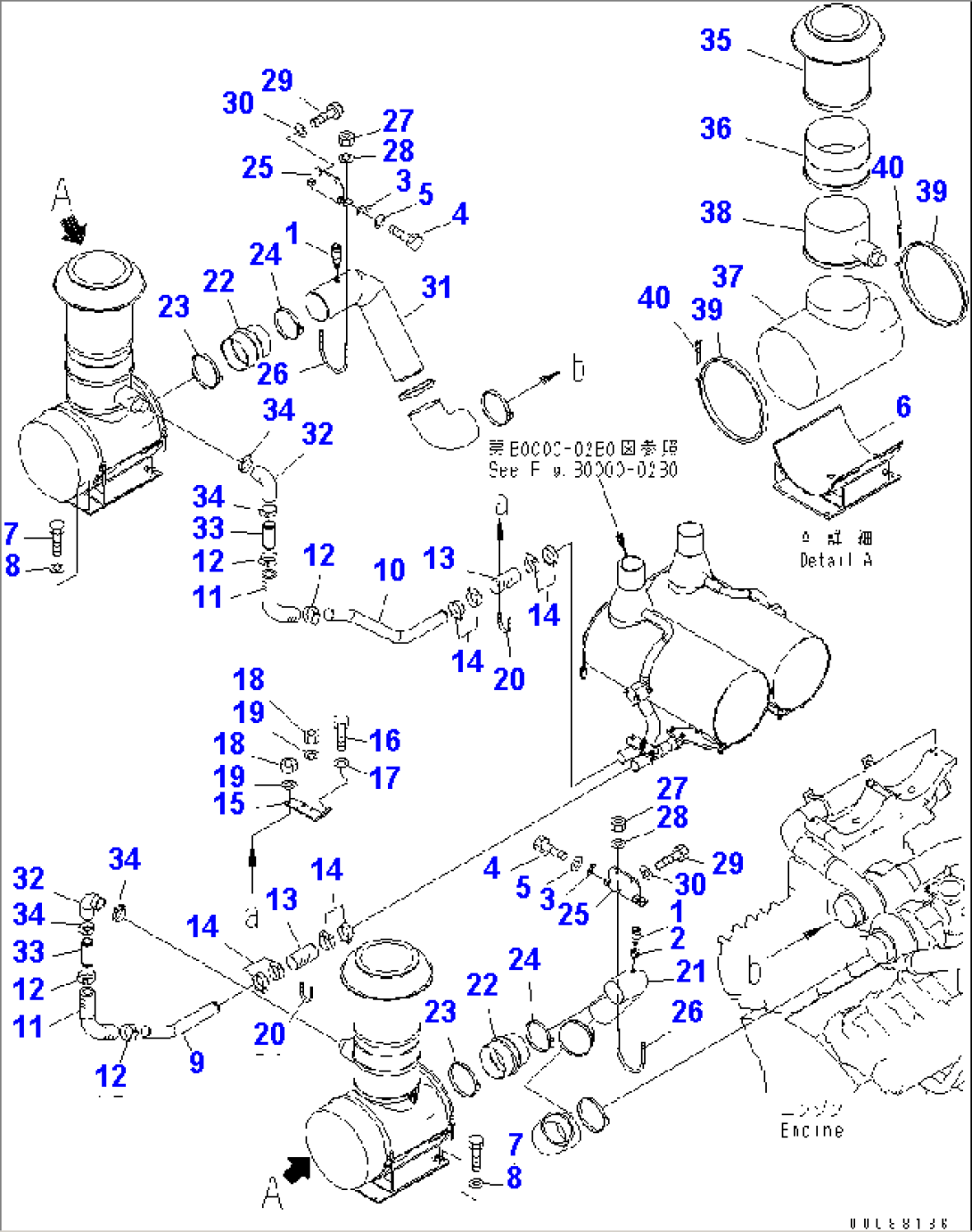 BULKHEAD (AIR CLEANER)(#60002-)