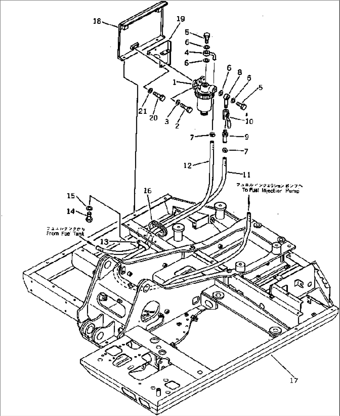 WATER SEPARATOR