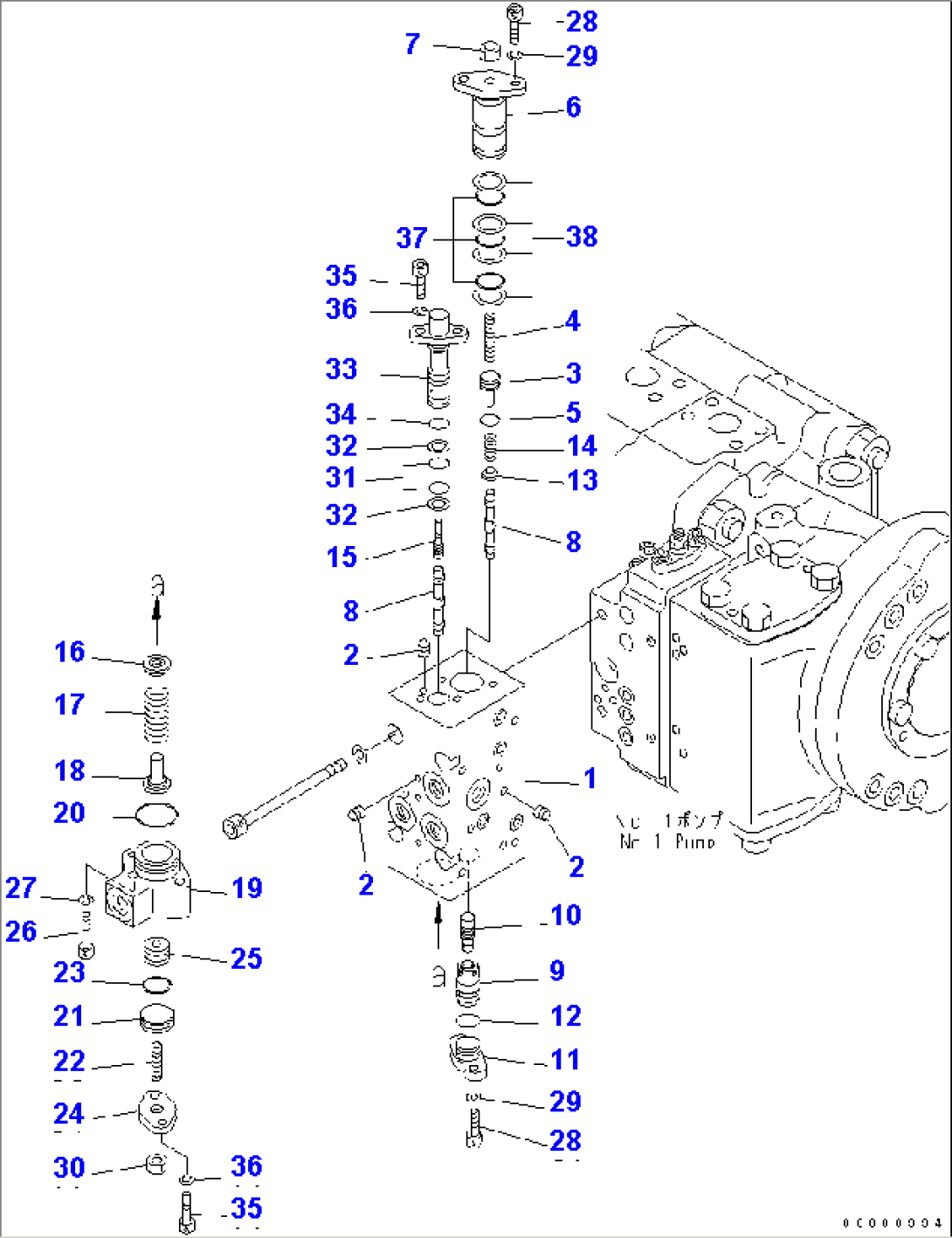 PISTON PUMP (11/14) (NO.1 PUMP)