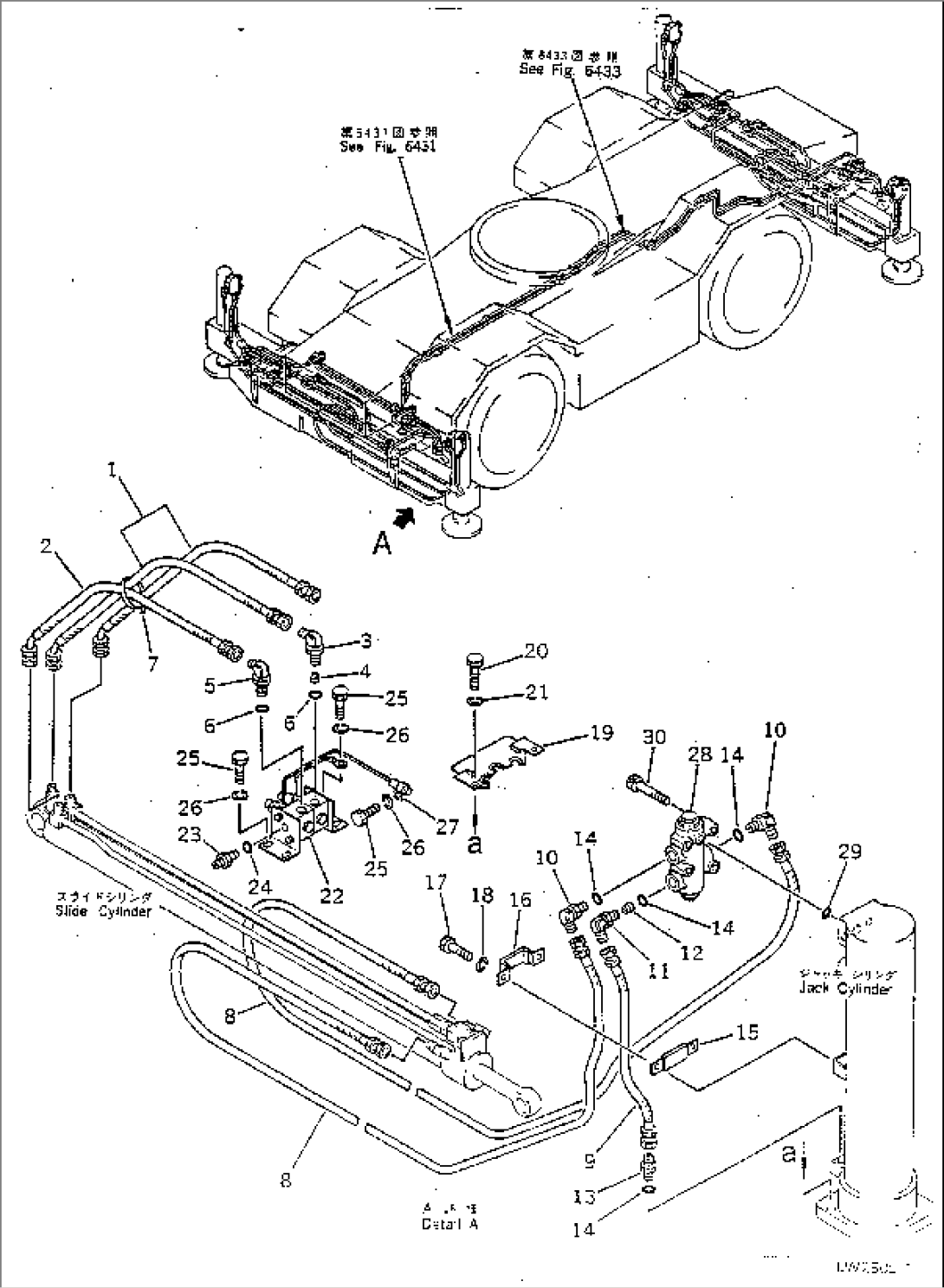 HYDRAULIC PIPING (OUTRIGGER CYLINDER LINE) (FOR H-TYPE OUTRIGGER)