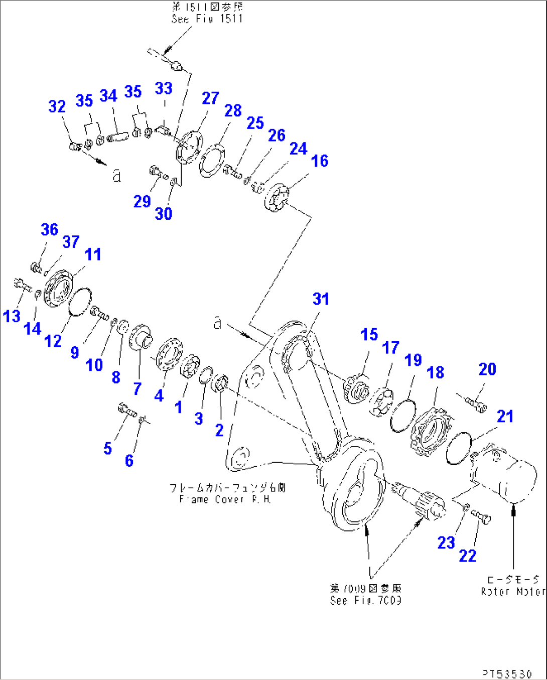 ROTOR (10/12)