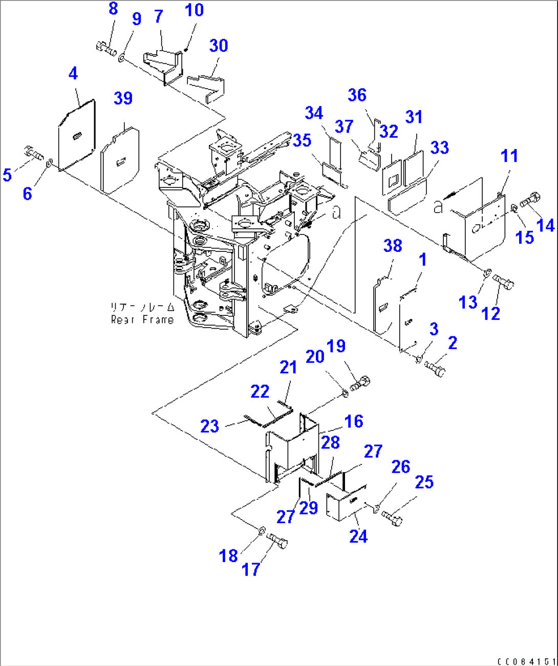 LOCK AND COVER (SIDE COVER AND STEERING VALVE COVER) (FOR INLINE FILTER)(#55001-)