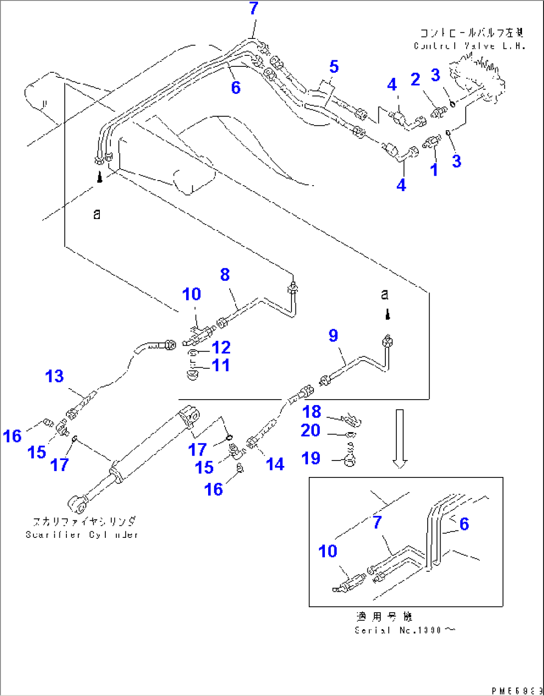 HYDRAULIC PIPING (SCARIFIER CYLINDER LINE)(#1001-1999)