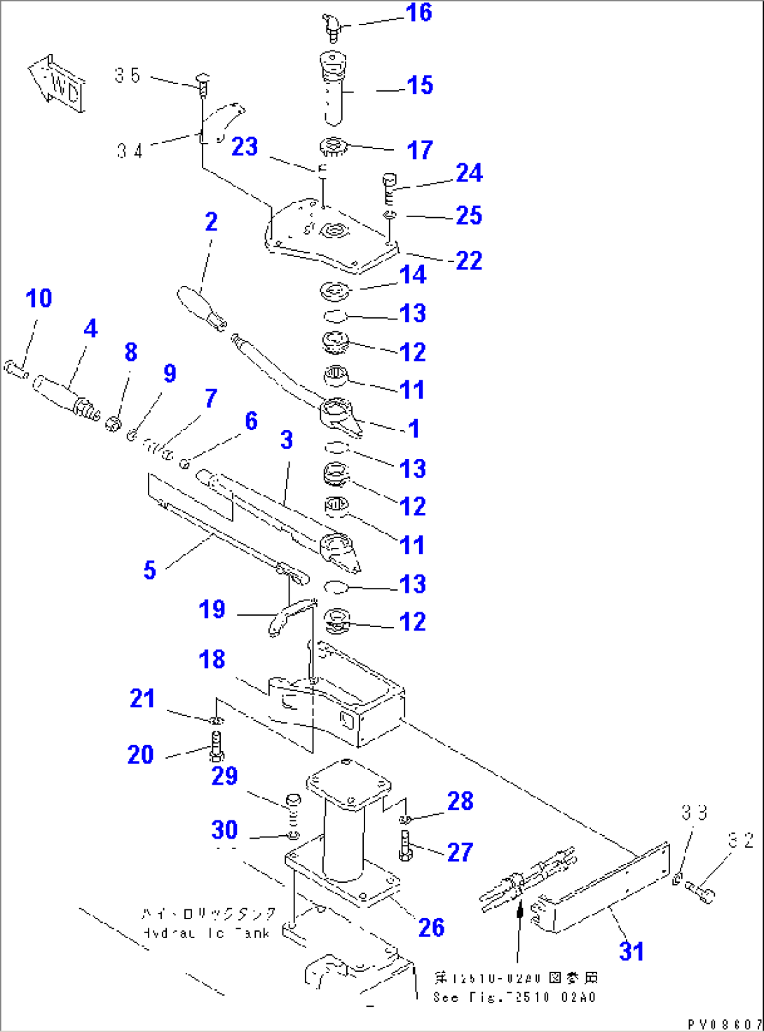 TOWING WINCH CONTROL LEVER