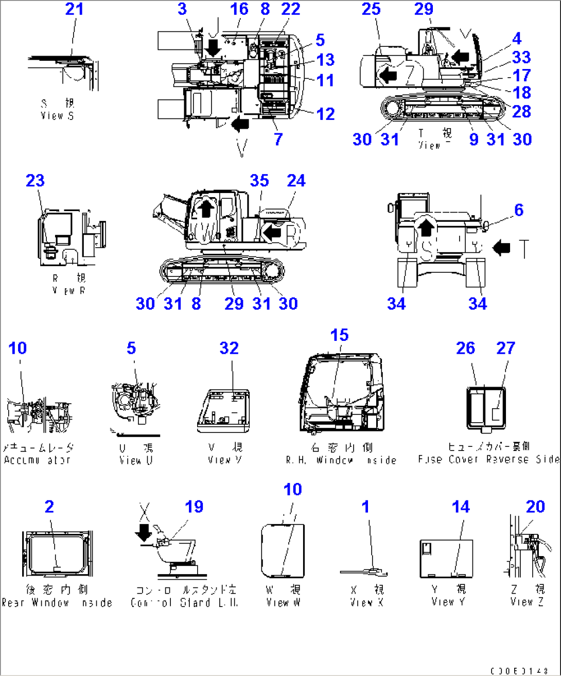 MARK AND NAME PLATES (ENGLISH) (LETTERING TYPE)(#300001-305349)