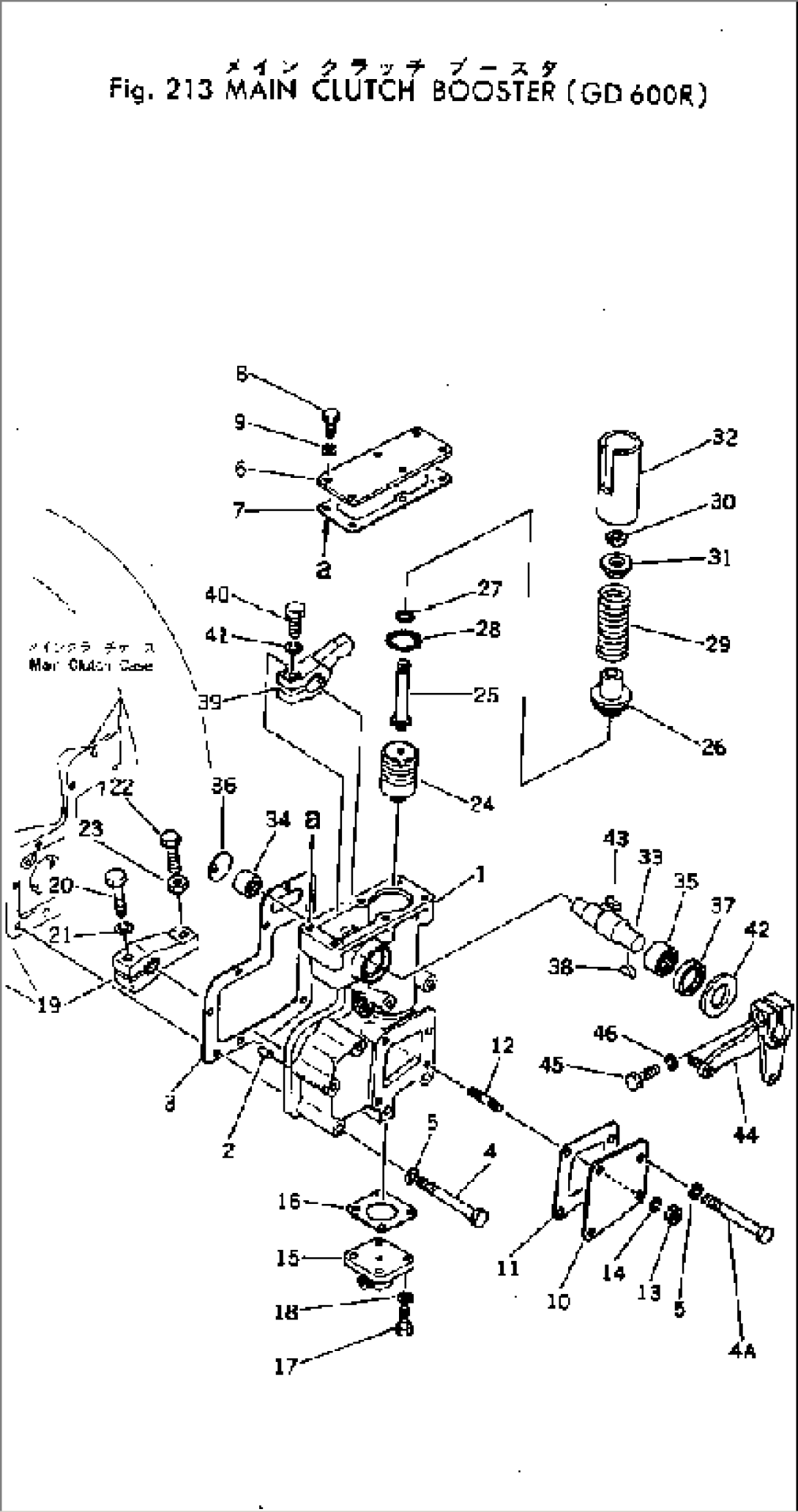 MAIN CLUTCH BOOSTER