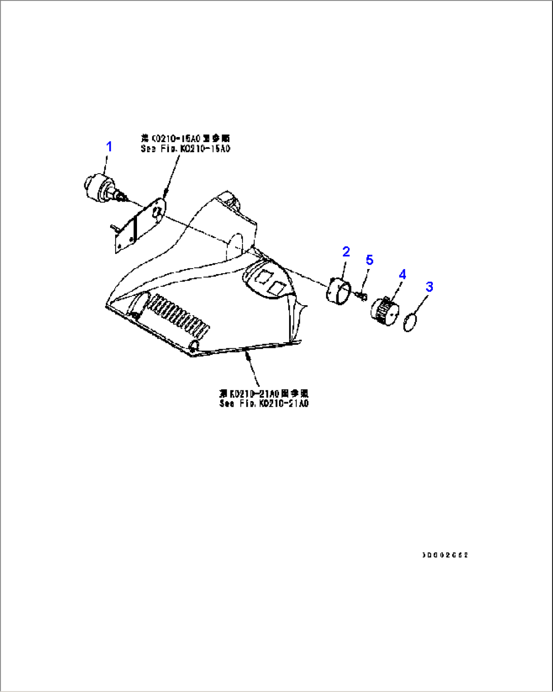 FLOOR (WIPER SWITCH)
