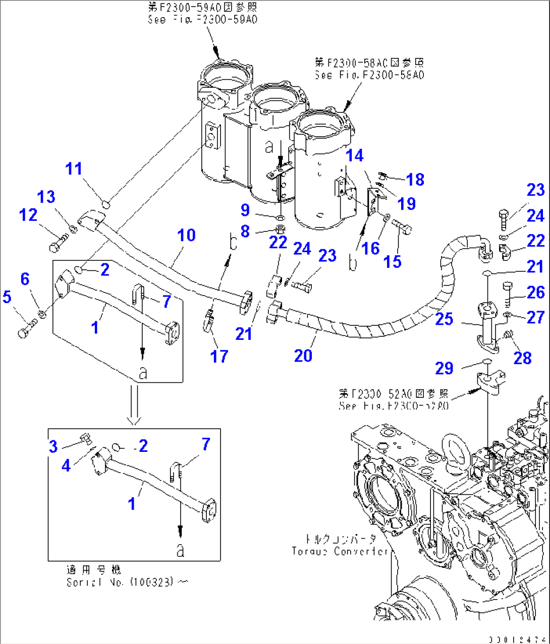 POWER TRAIN (7/14) (DELIVERY LINE (2/2))(#30001-)