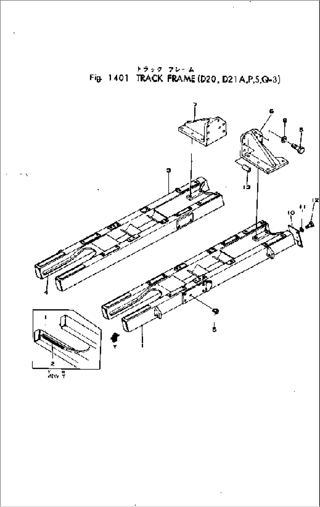 TRACK FRAME