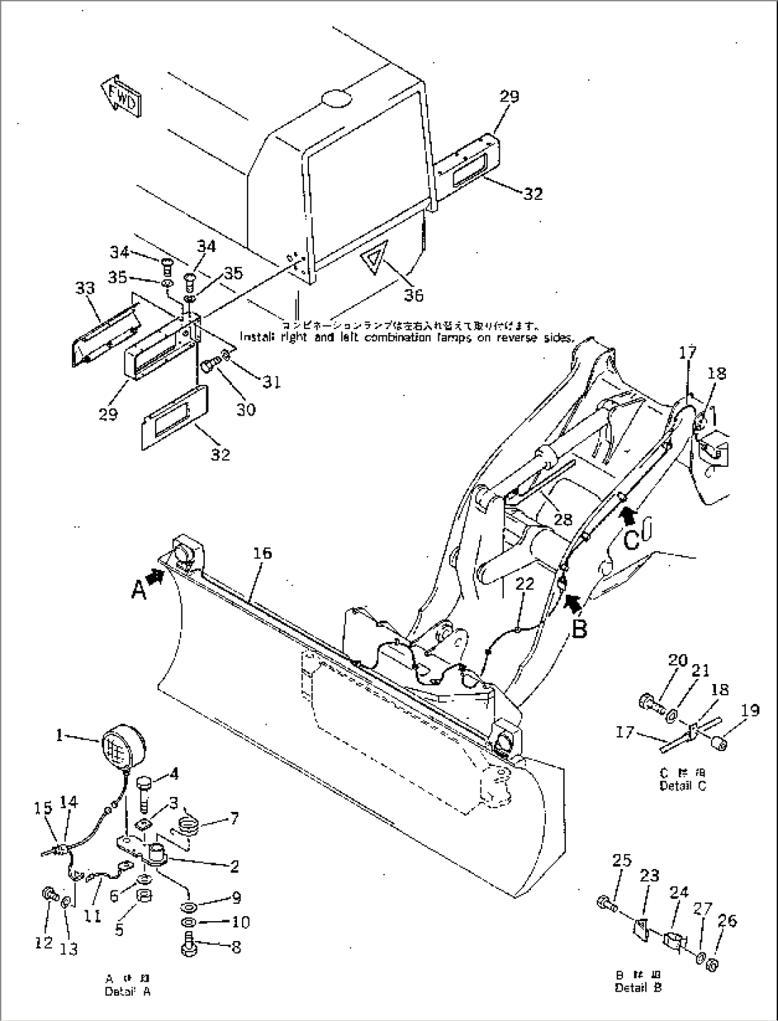 VEHICLE INSPECTION (FOR S.P.A.P.)