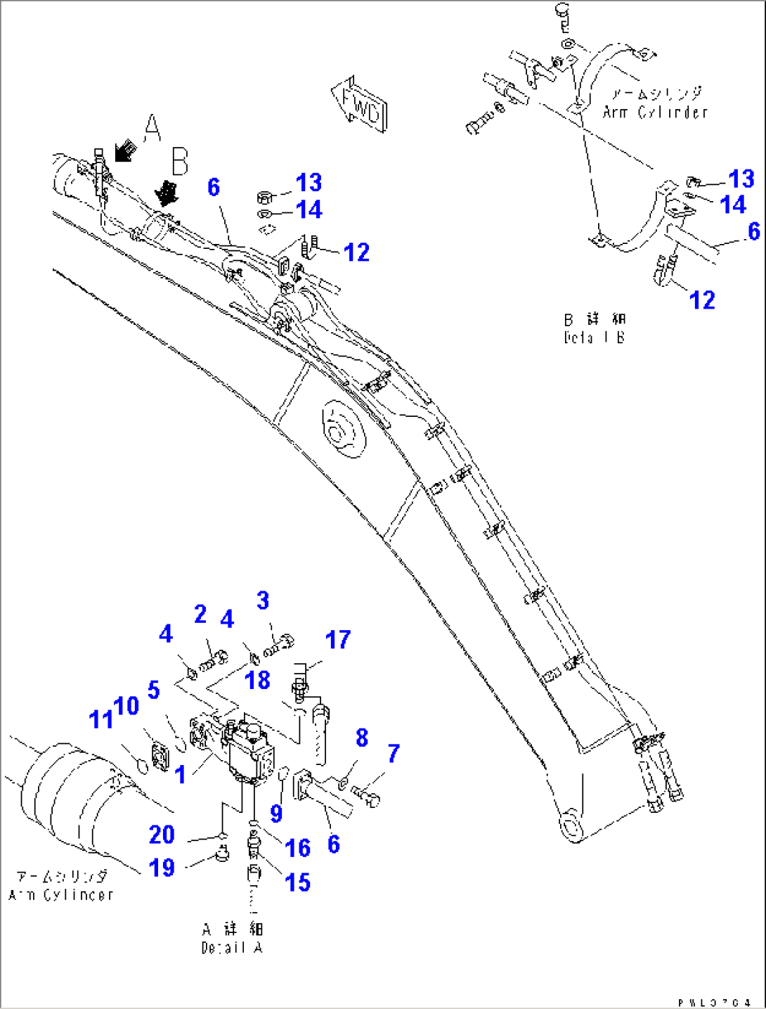 ARM CYLINDER (BURST VALVE)(#12144-)