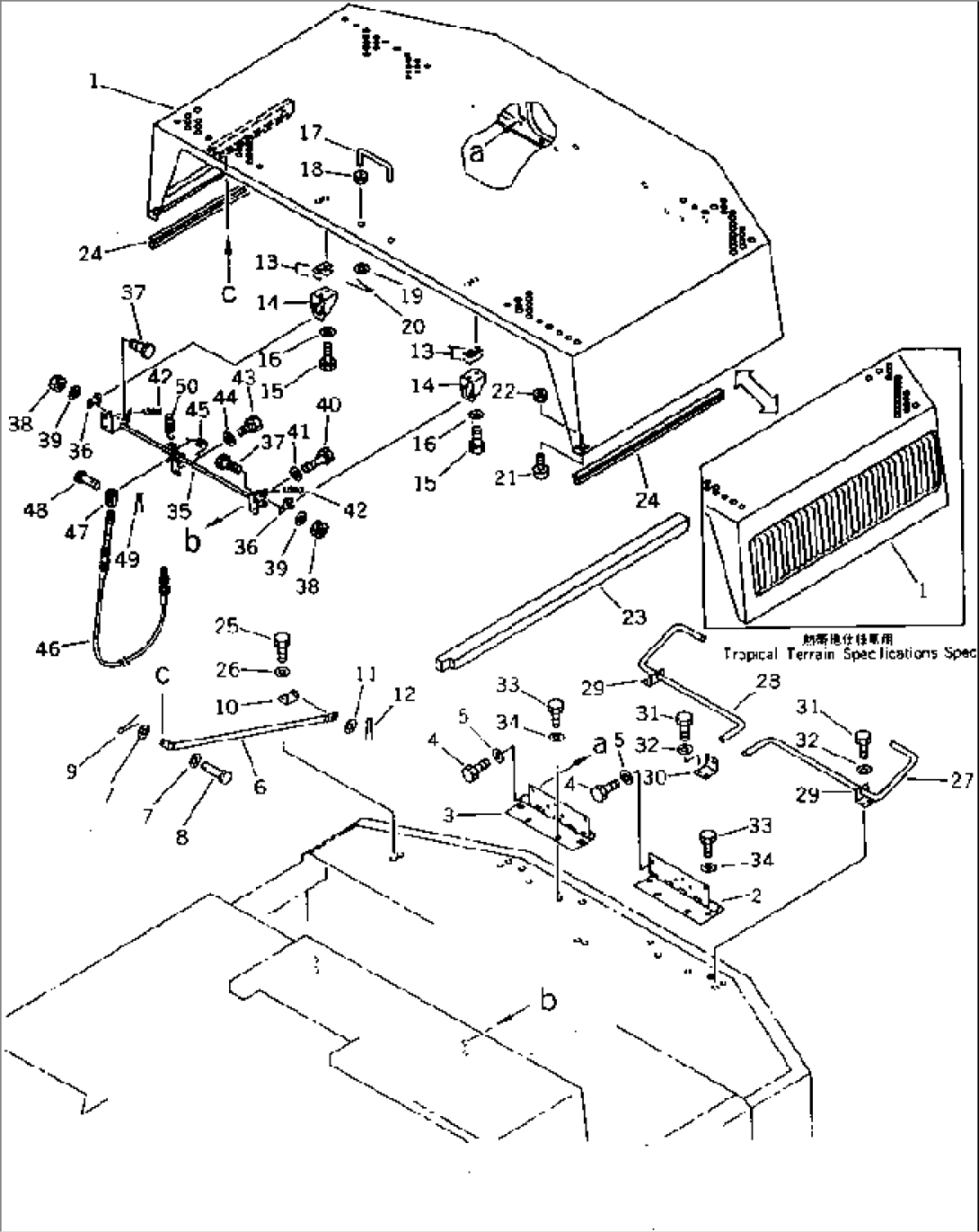 MACHINERY COMPARTMENT (2/3)(#1118-)