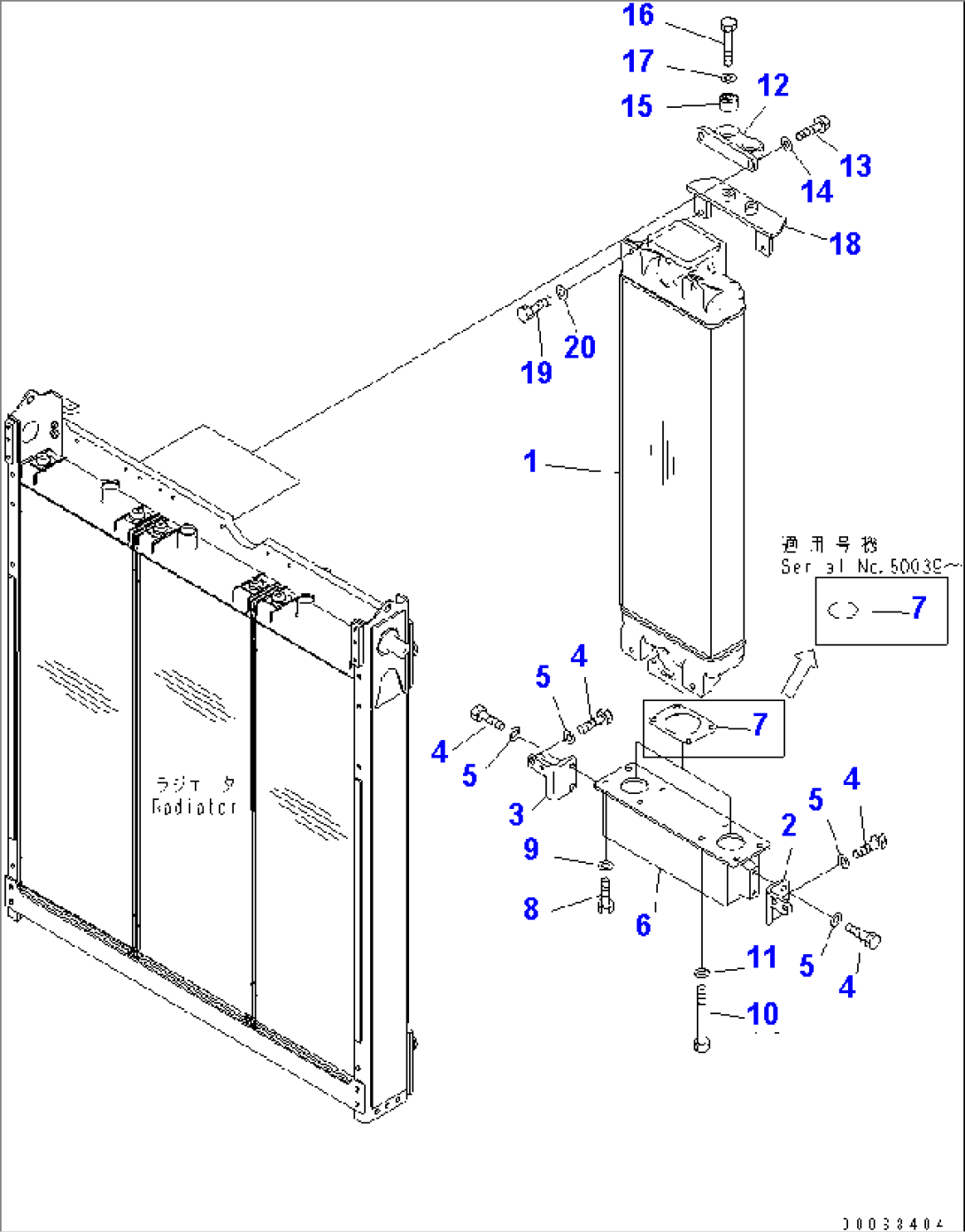 RADIATOR GUARD (AFTER COOLER AND MOUNT)