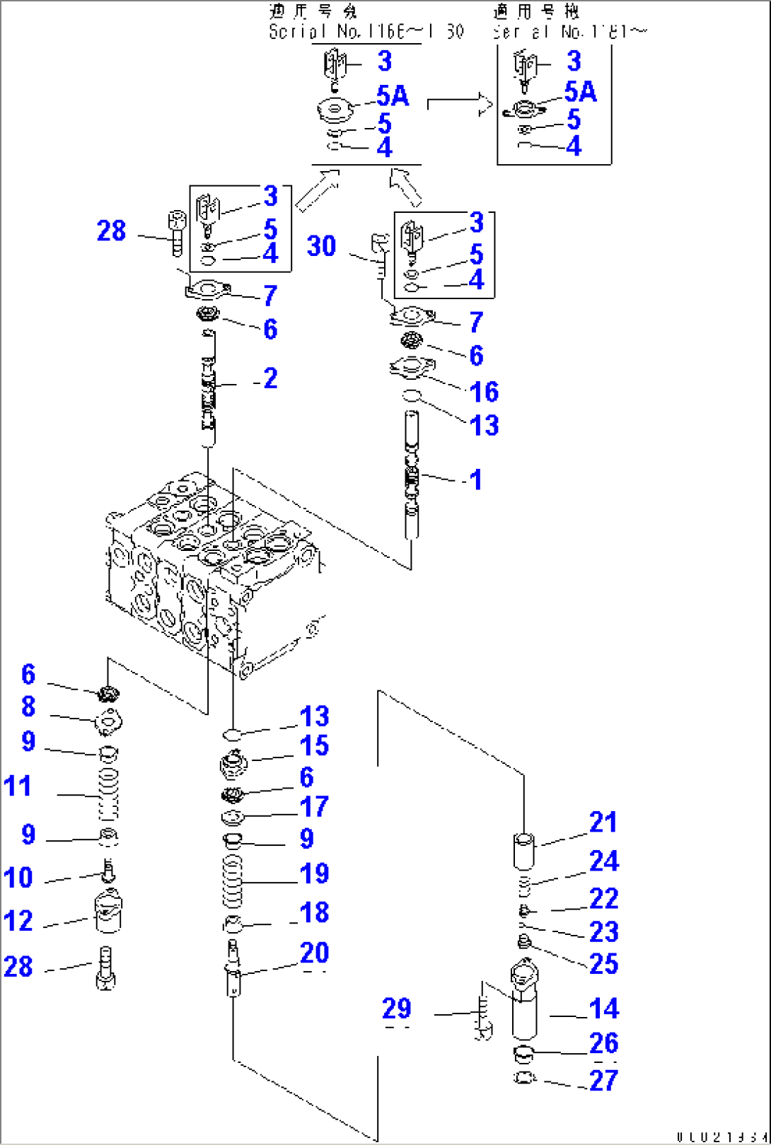 MAIN VALVE (3-VALVE) (2/7) (FOR STRAIGHT TILT DOZER)