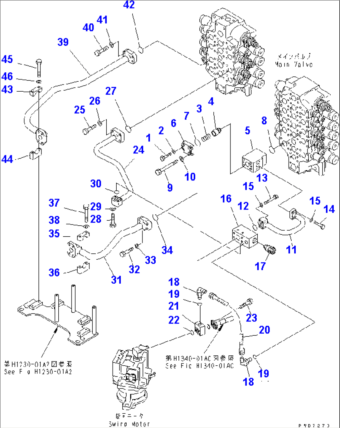 VALVE DELIVERY PIPING (BUCKET) (SERVICE VALVE)(#10053-10999)