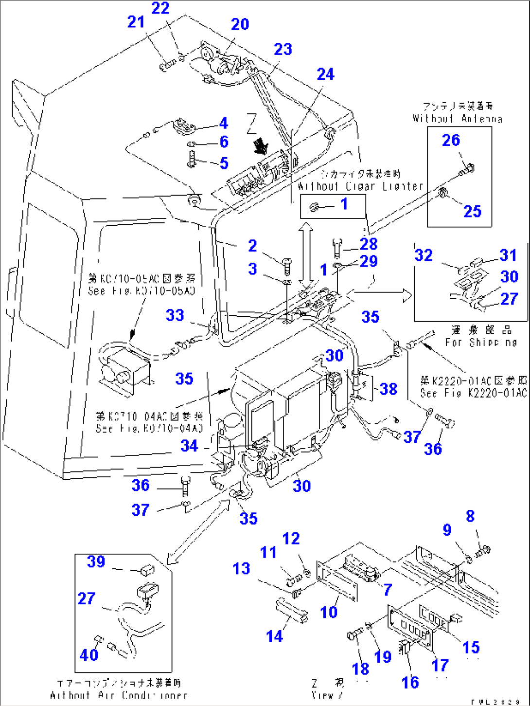 STEEL CAB (ELECTRICAL PARTS¤ REAR) (8/9)