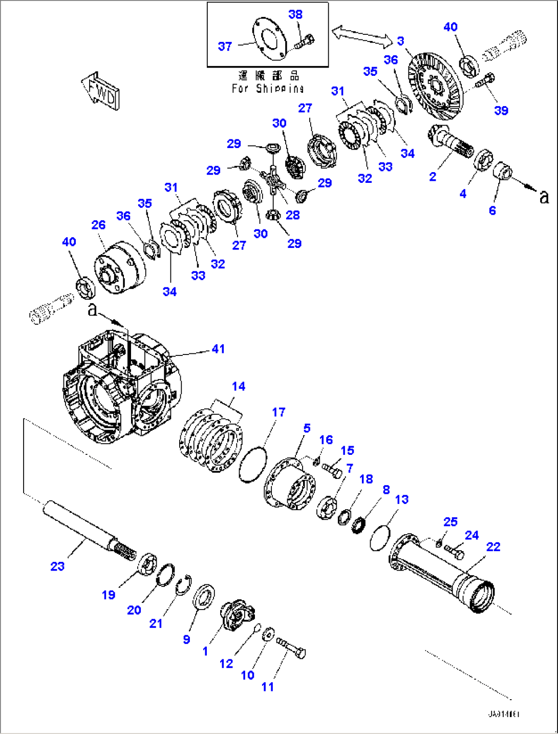 Front Axle, Differential (#77736-77833)