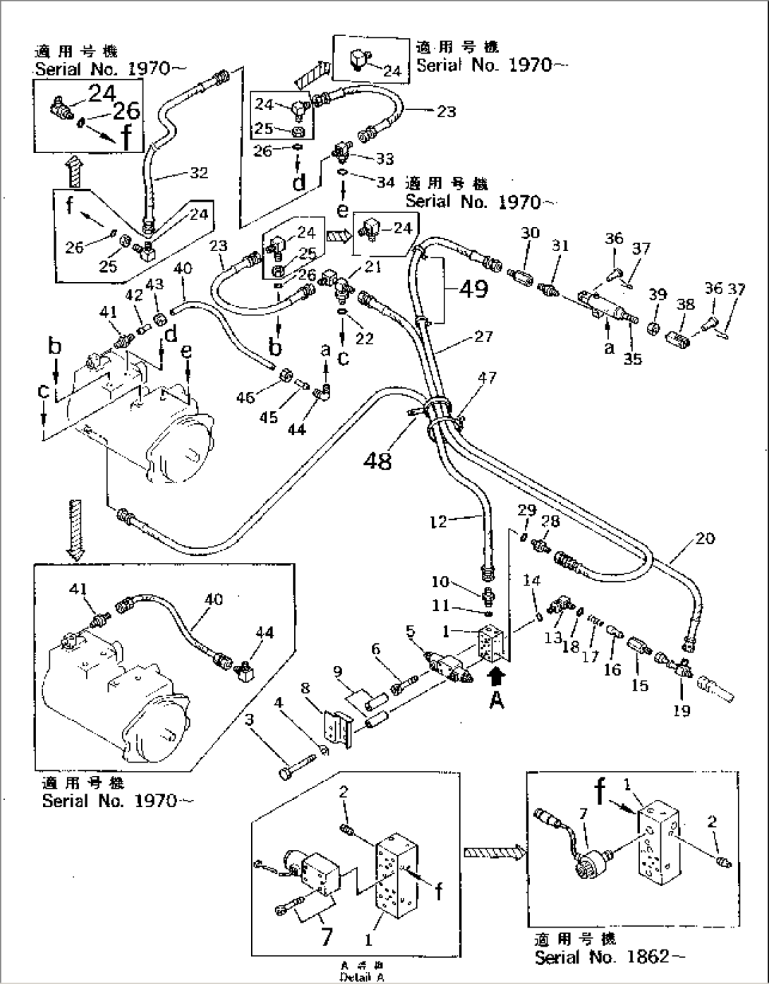 HYDRAULIC PIPING (FOR TRAVEL) (VALVE TO/FROM PUMP) (WITH OLSS)