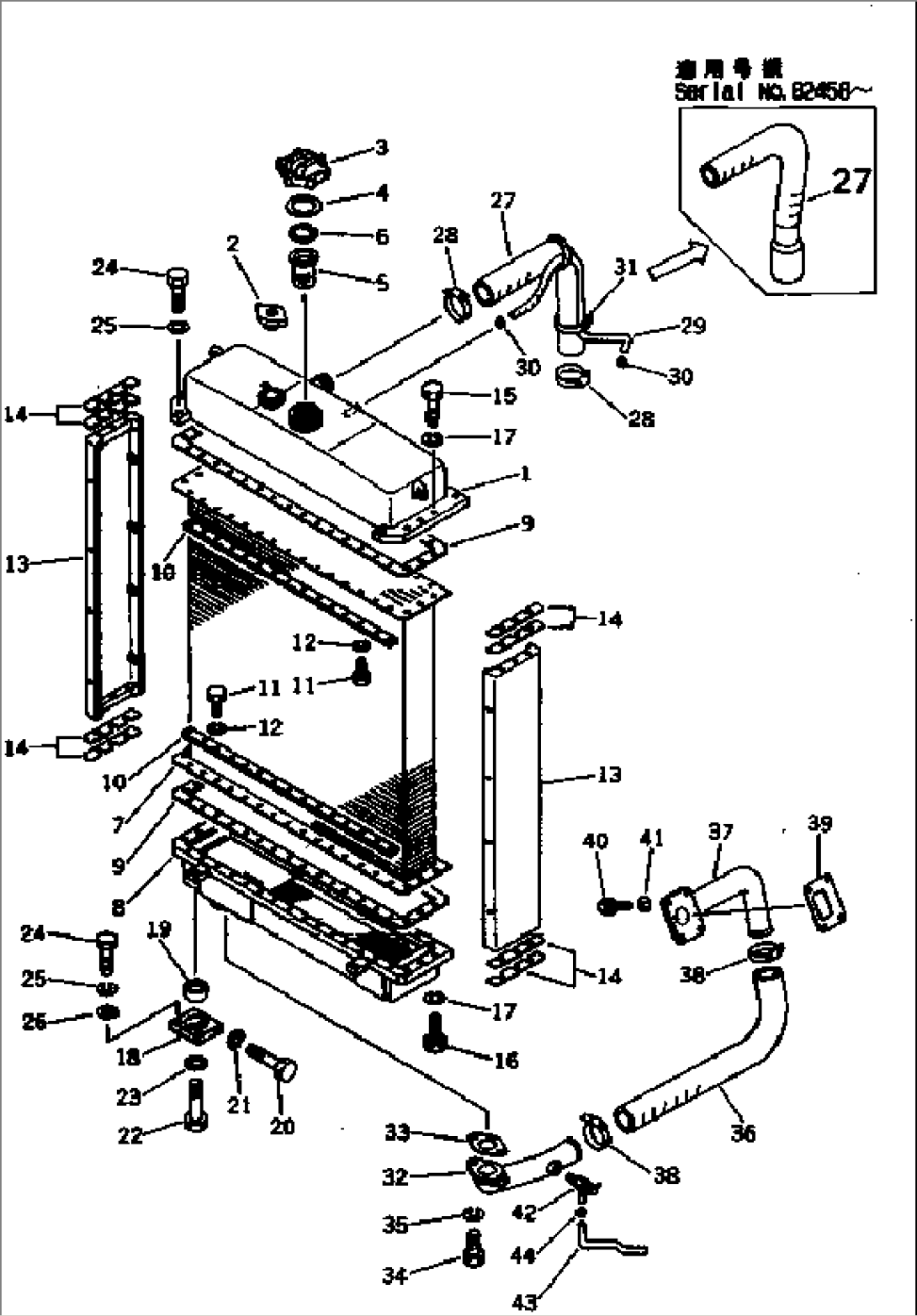 RADIATOR AND PIPING (REGULATION OF EU DYNAMIC NOISE)(#81347-)