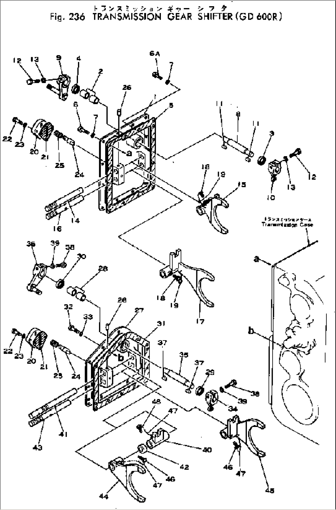 TRANSMISSION (H-L AND REVERSE GEAR)