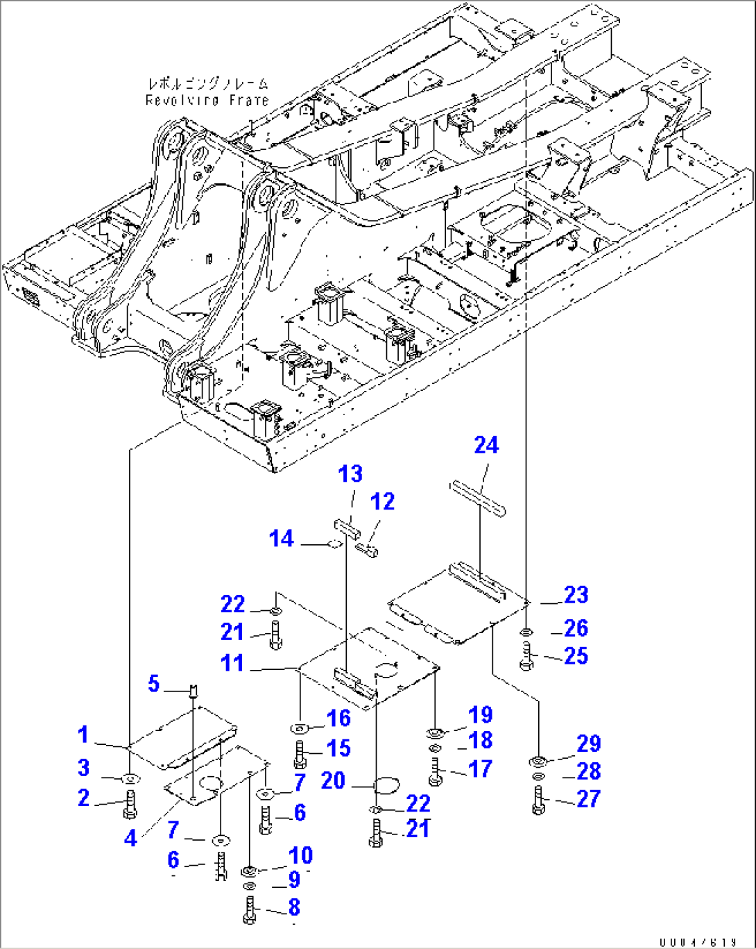 UNDER COVER (REVOLVING FRAME) (R.H.)(#30001-)