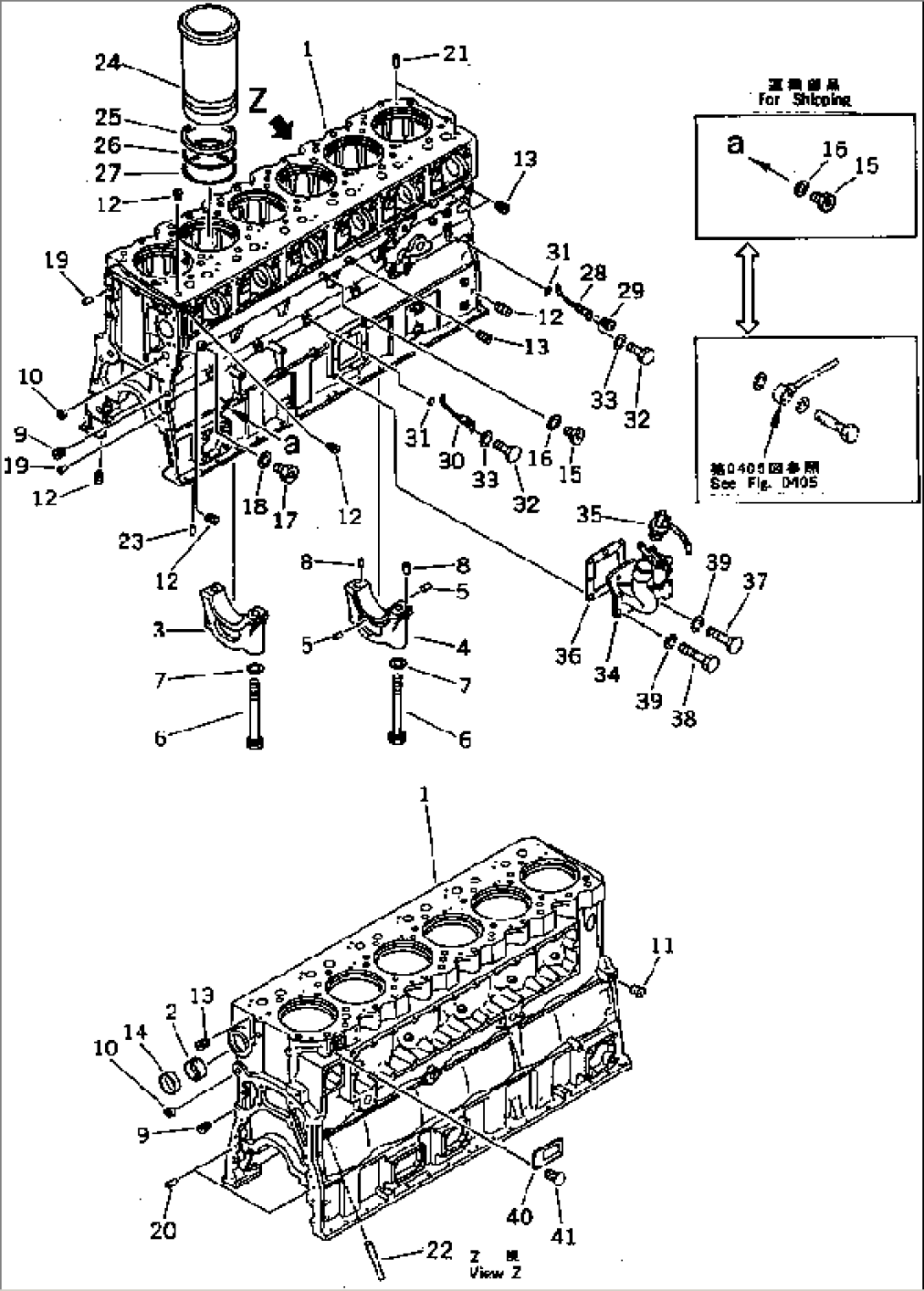 CYLINDER BLOCK (SINGLE TURBOCHARGER)(#10277-10445)