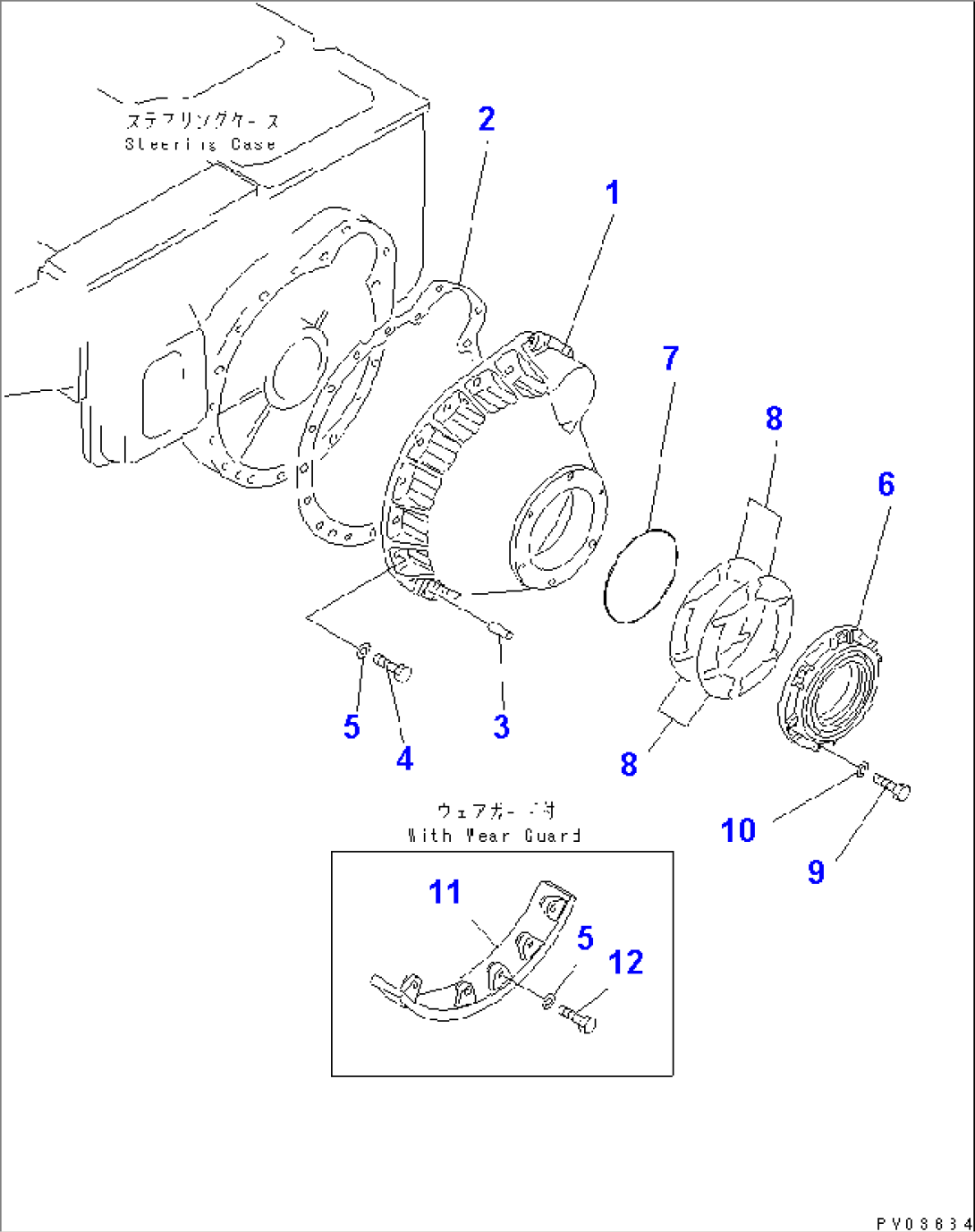 FINAL DRIVE CASE