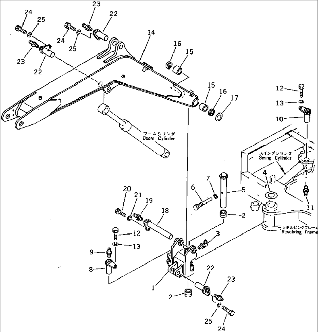 SWING BRACKET AND BOOM