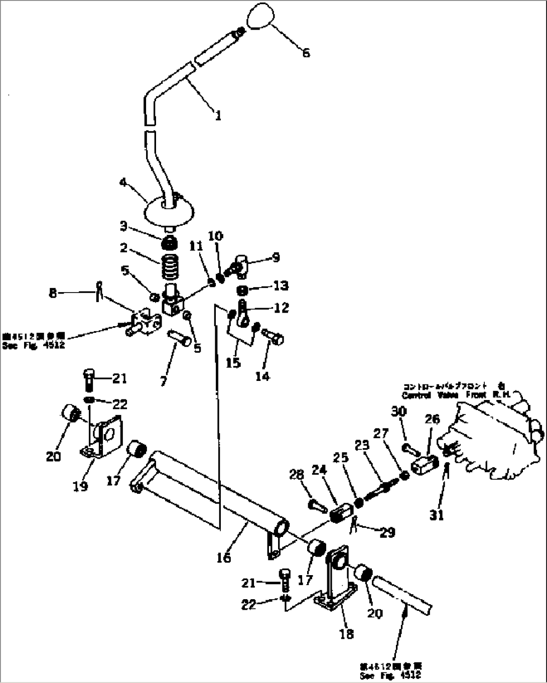 HOE CONTROL LEVER (1/2) (FOR JAPAN)