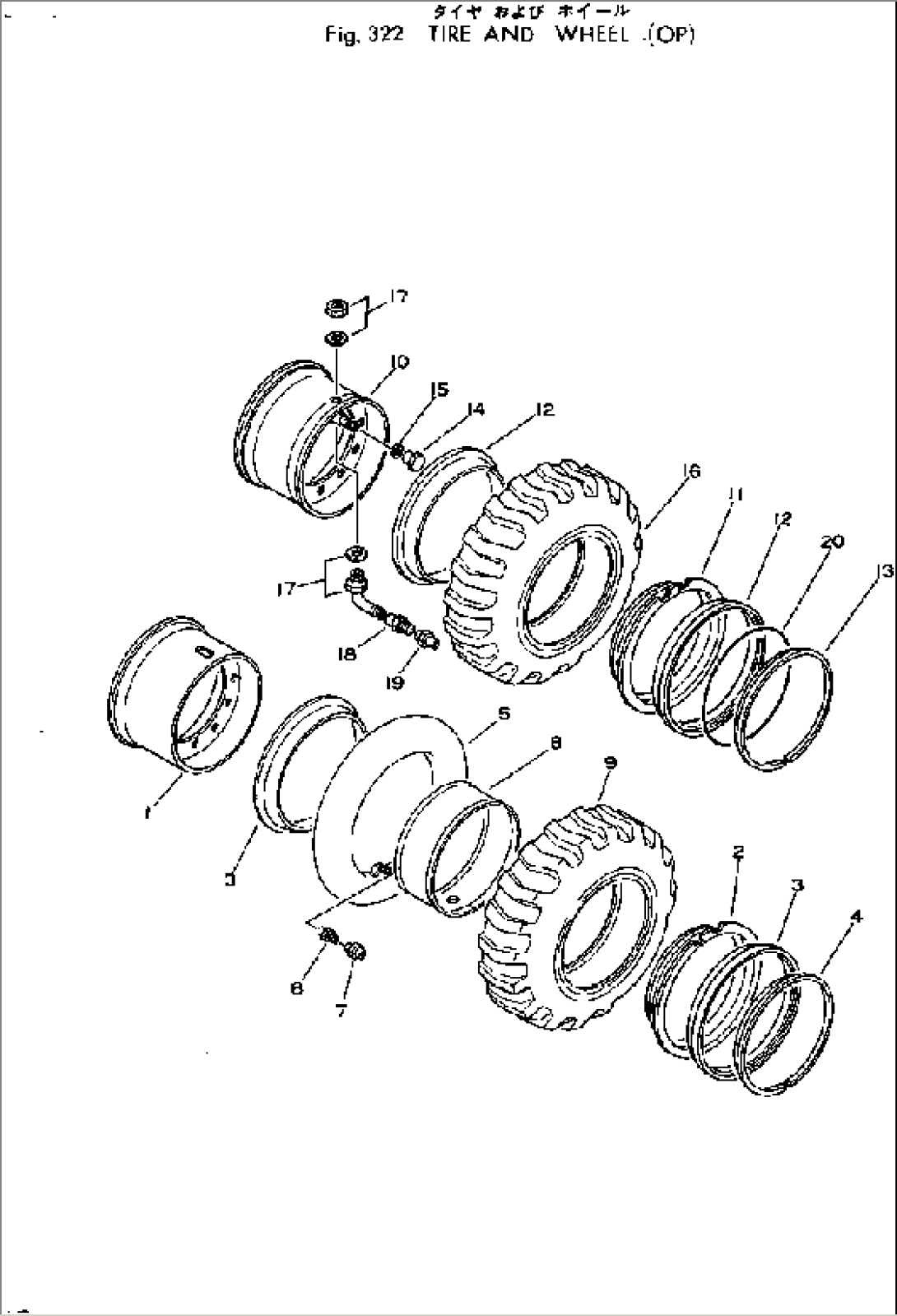 TIRE AND WHEEL (OP)(#10001-)