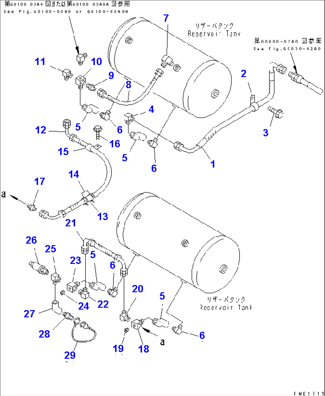 AIR TANK EQUIPMENT (WET TANK TO DRY TANK LINE)(#53001-53199)