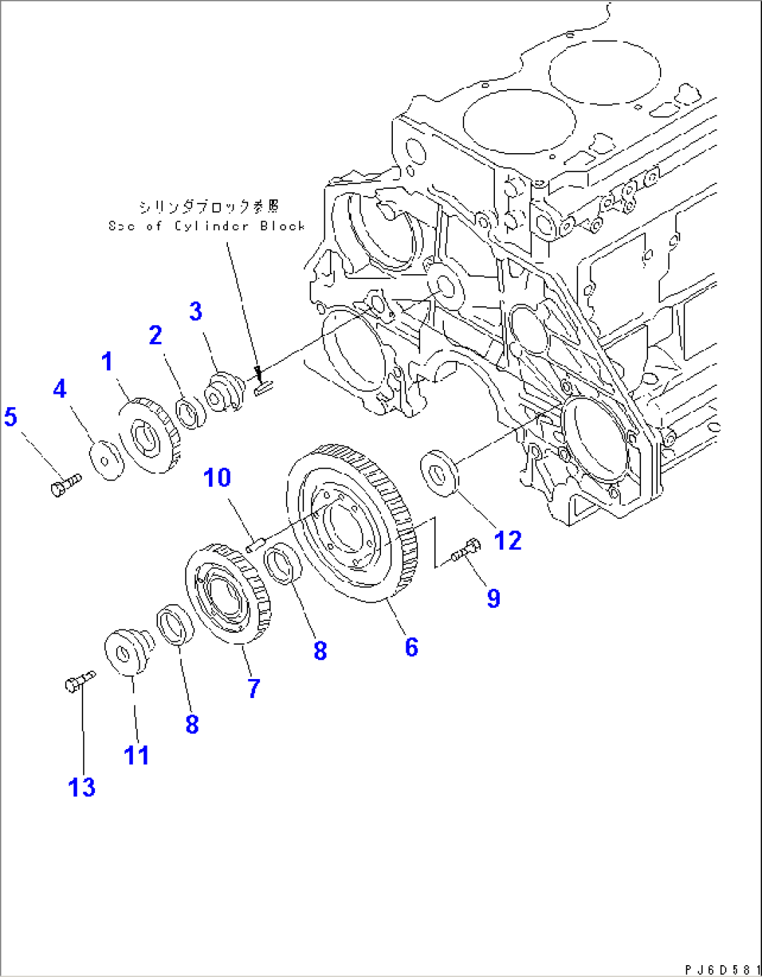 IDLER GEAR
