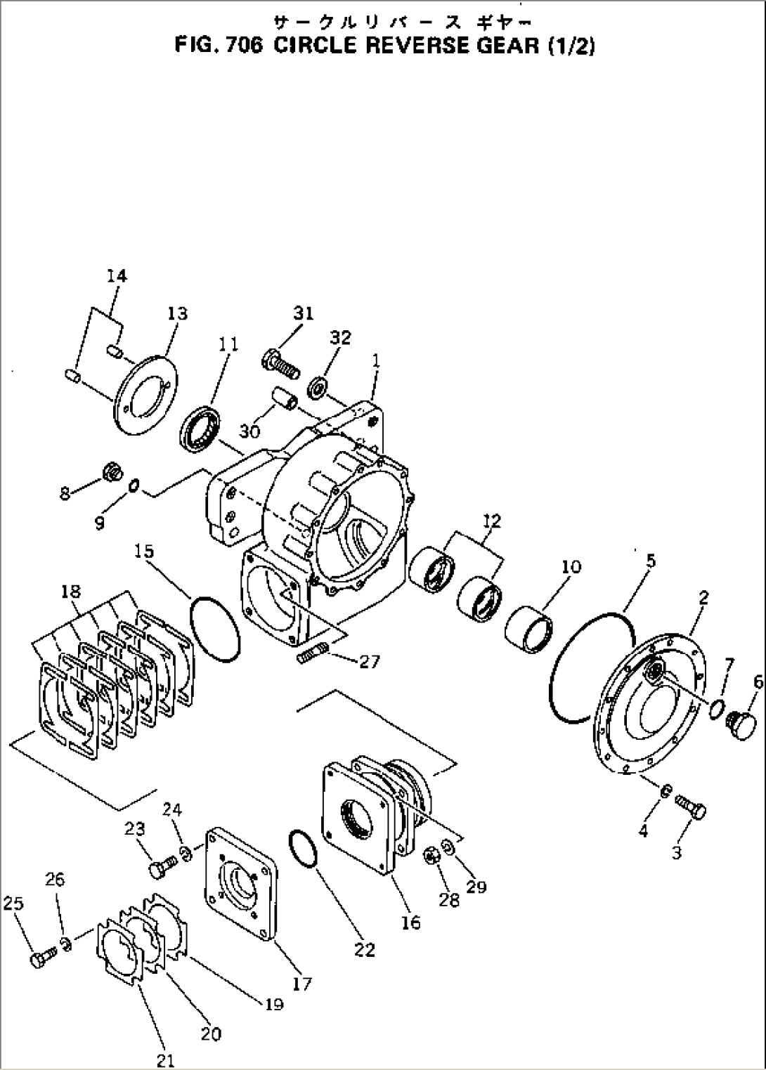 CIRCLE REVERSE GEAR (1/2)