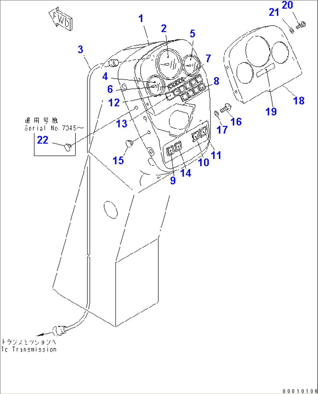 MONITOR PANEL