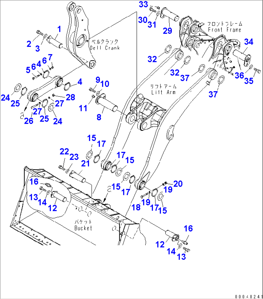 BOOM AND BELL CRANK (MOUNTING PART)(#55001-)